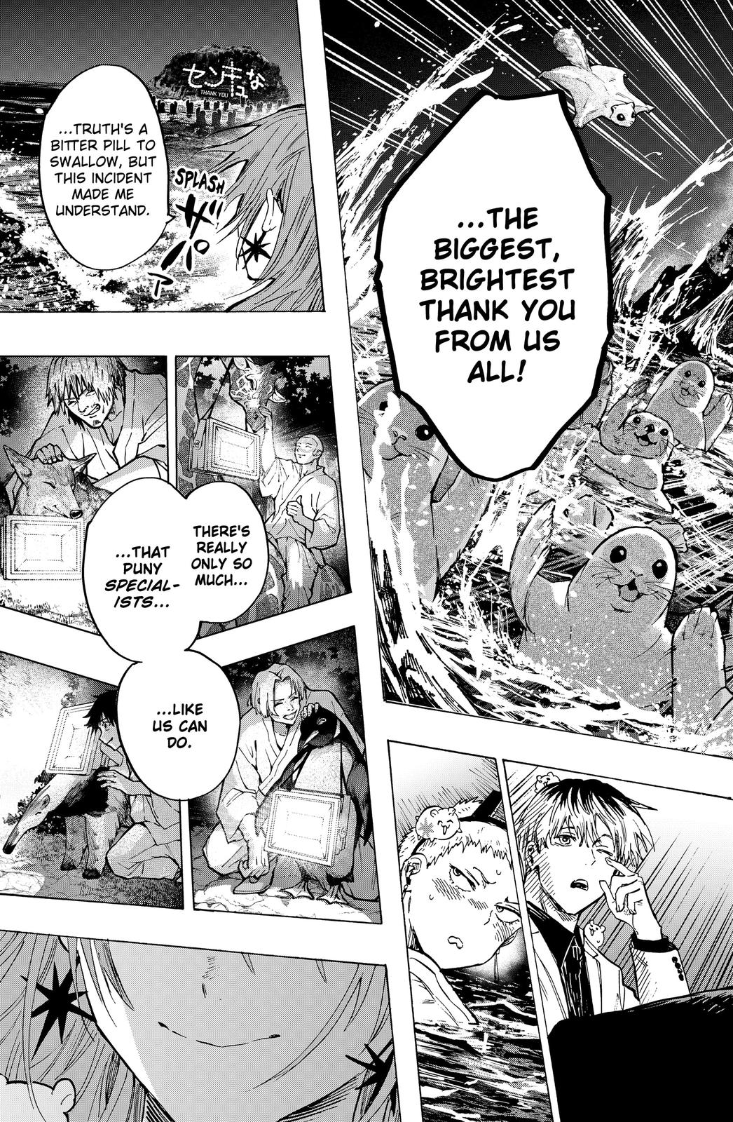 Read Marriage Toxin EN Manga Online