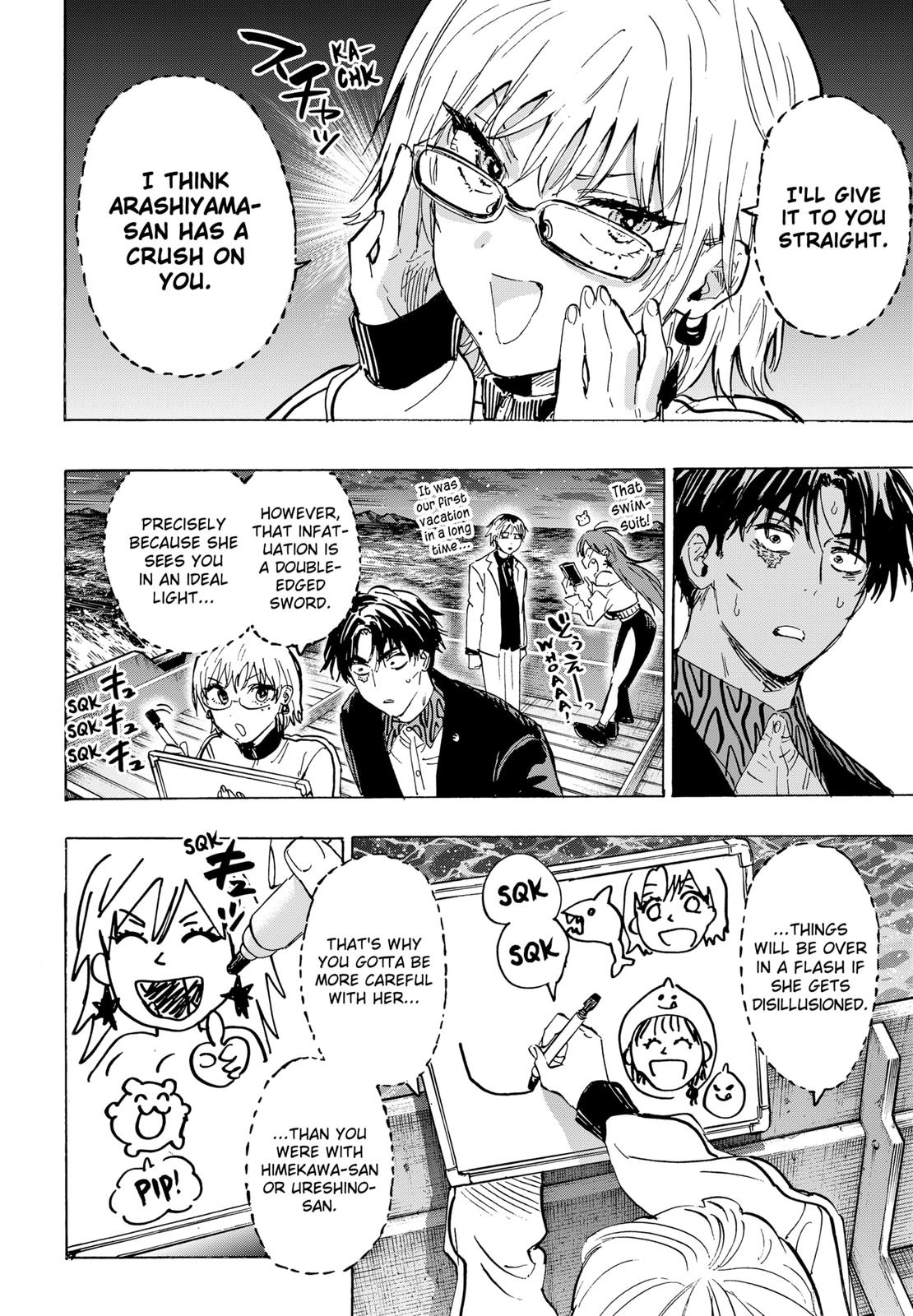 Read Marriage Toxin EN Manga Online