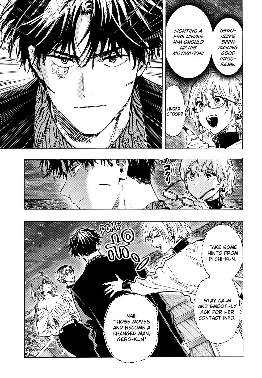 Read Marriage Toxin EN Manga Online