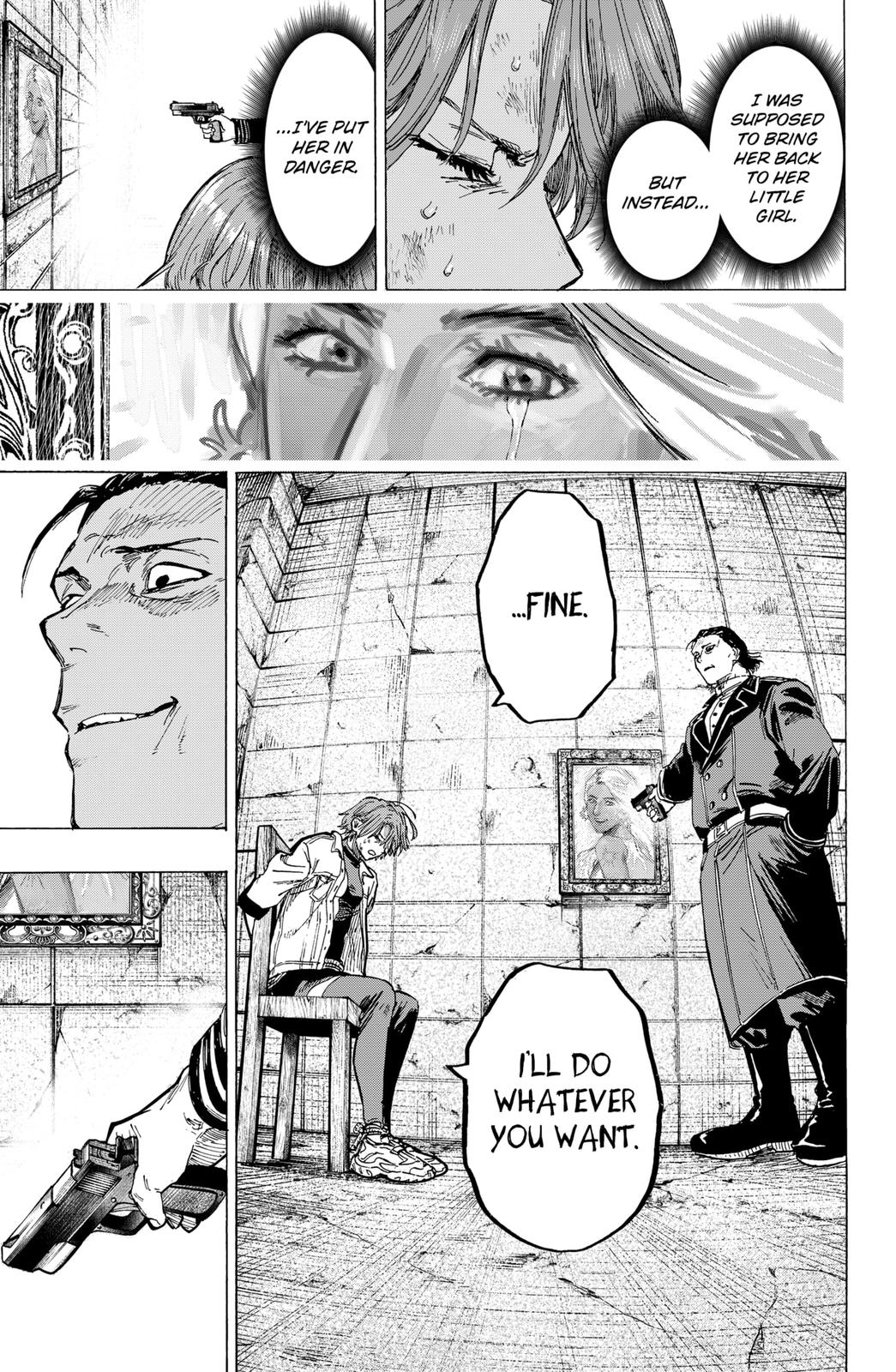 Read Marriage Toxin EN Manga Online