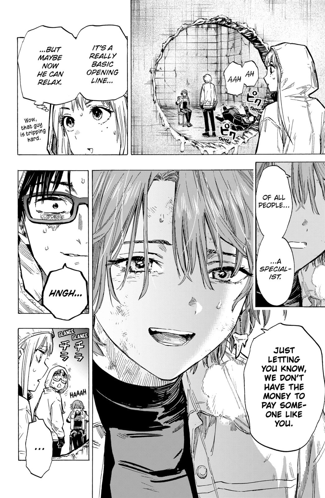 Read Marriage Toxin EN Manga Online