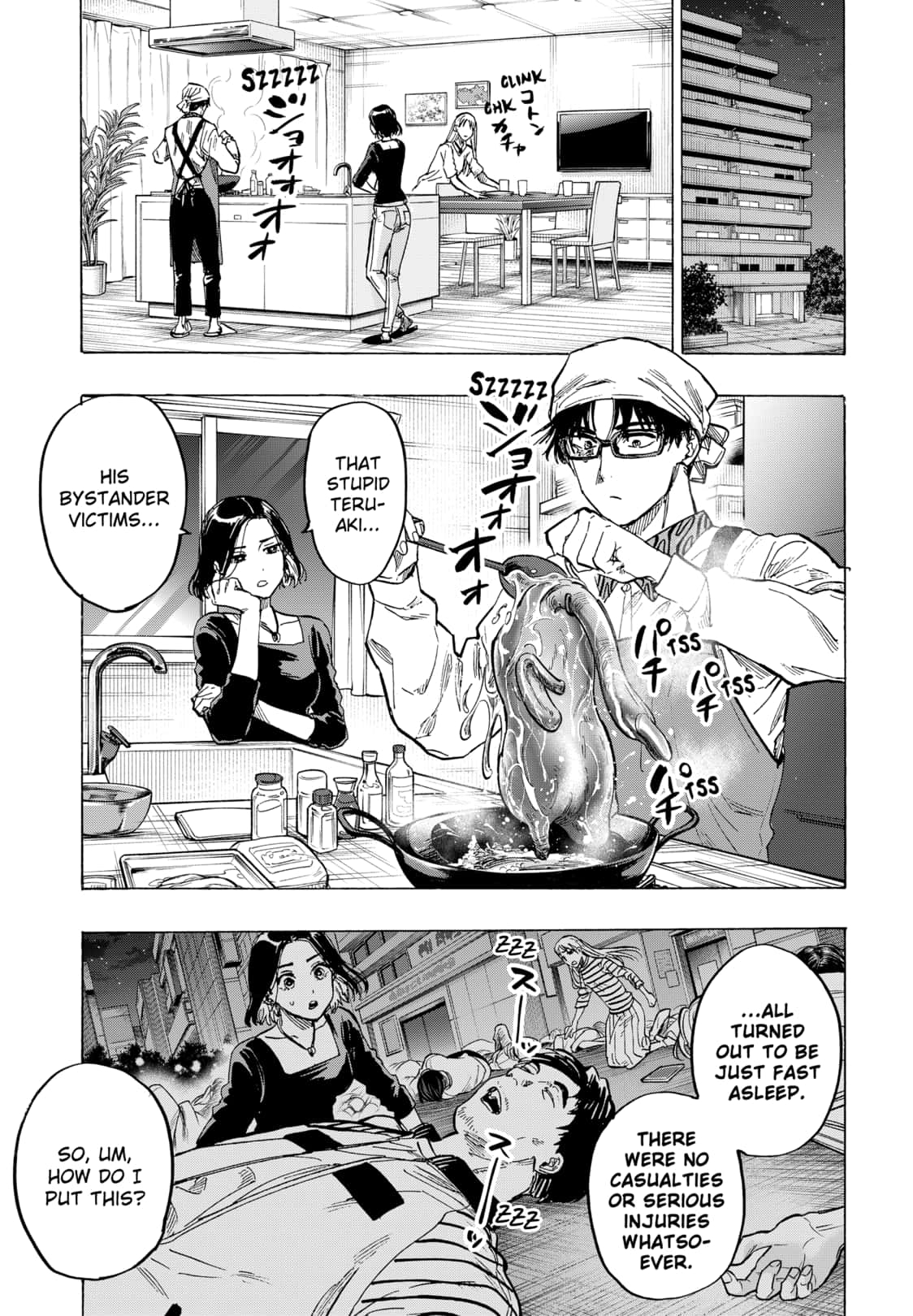 Read Marriage Toxin EN Manga Online