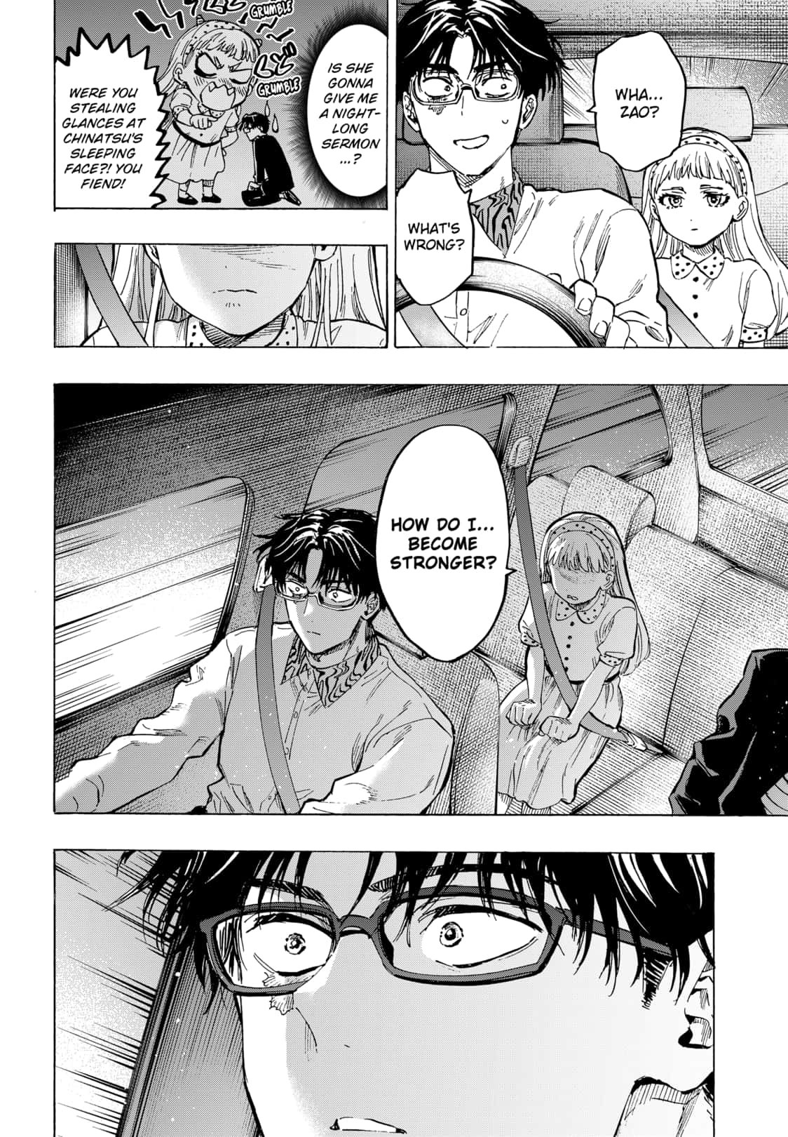 Read Marriage Toxin EN Manga Online