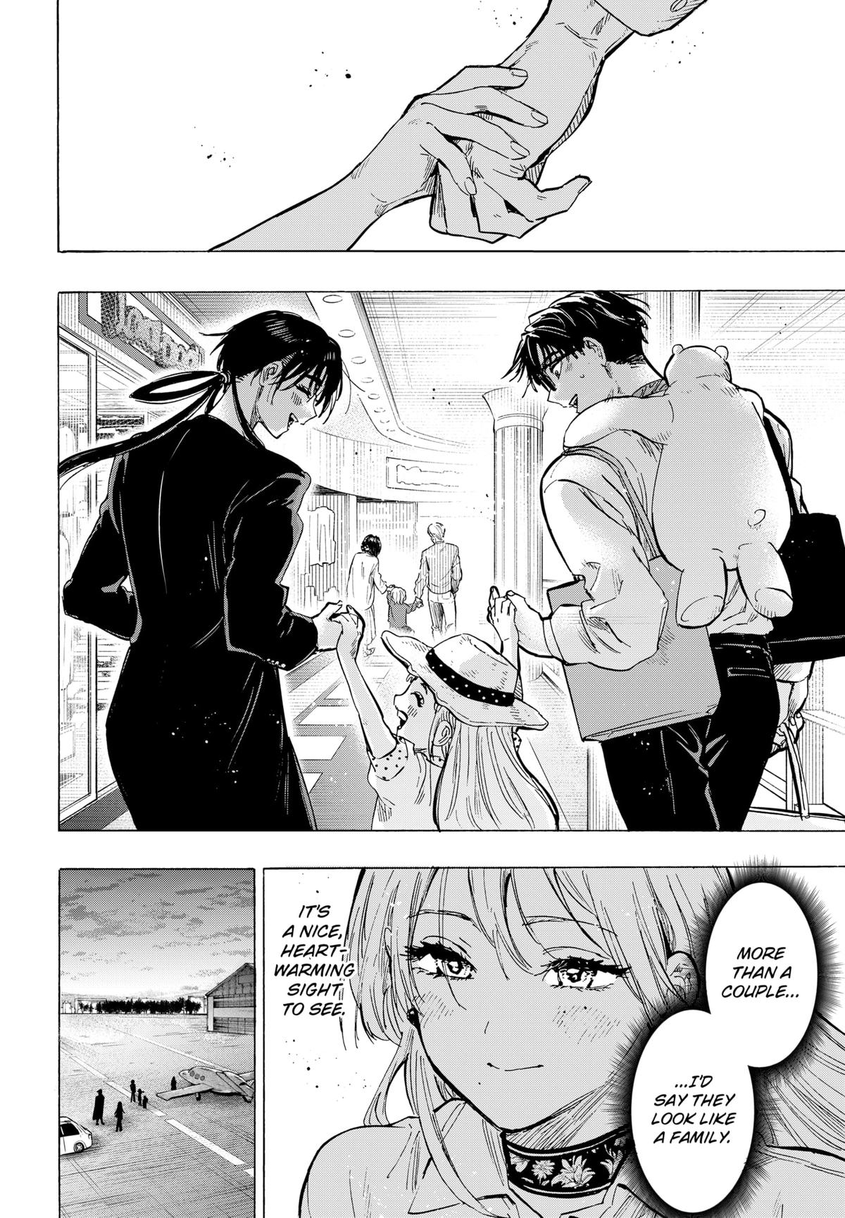 Read Marriage Toxin EN Manga Online