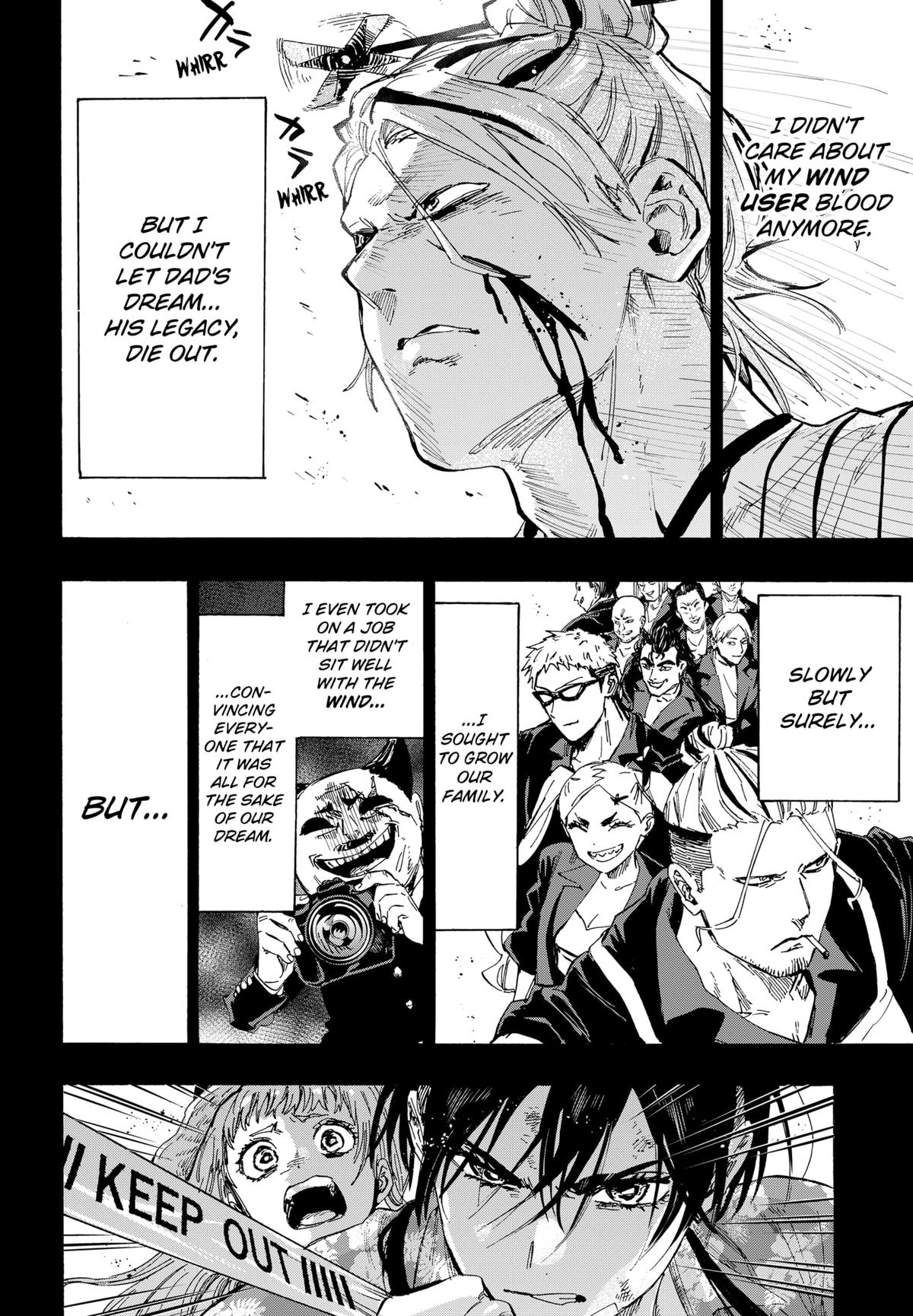 Read Marriage Toxin EN Manga Online