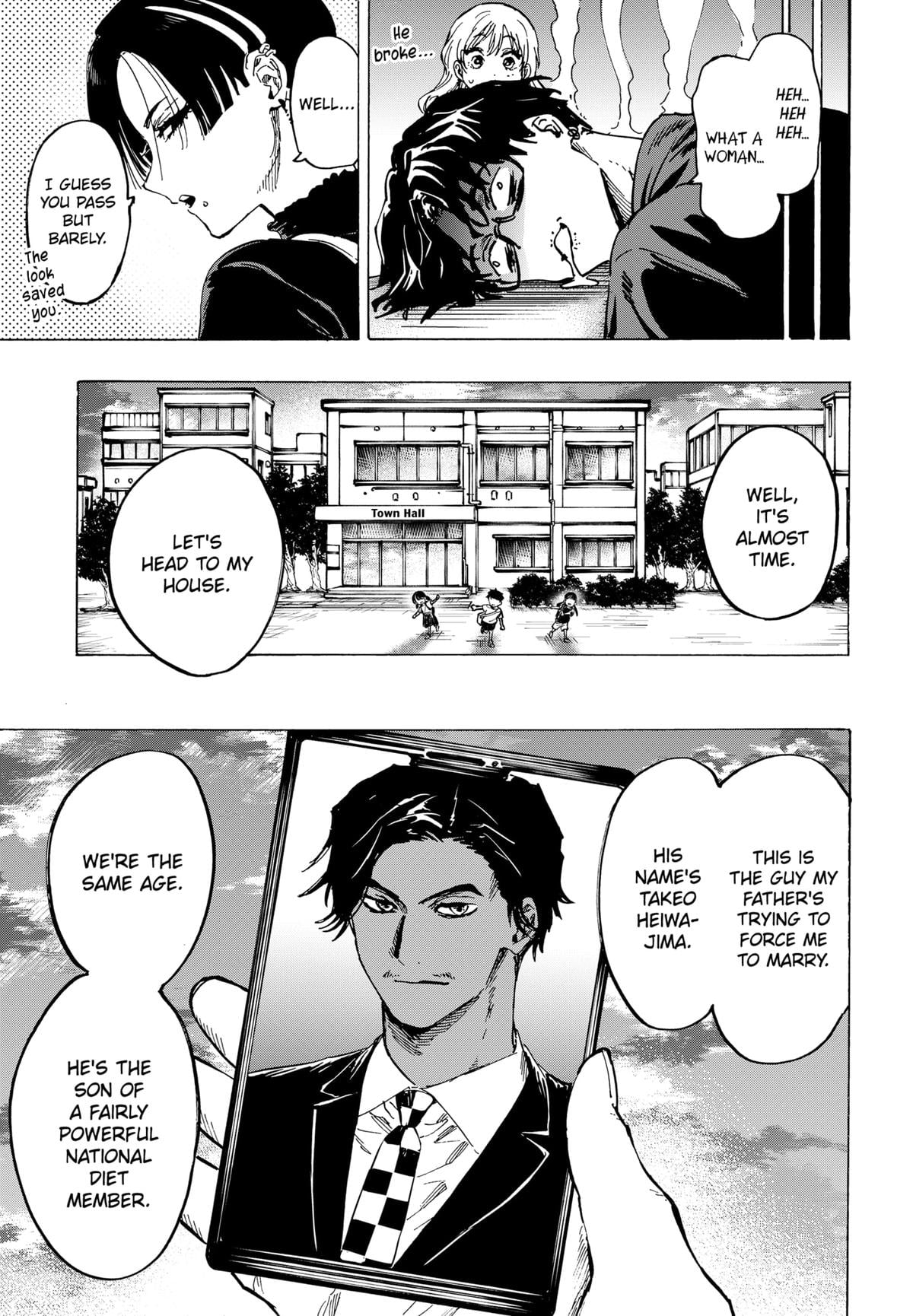 Read Marriage Toxin EN Manga Online