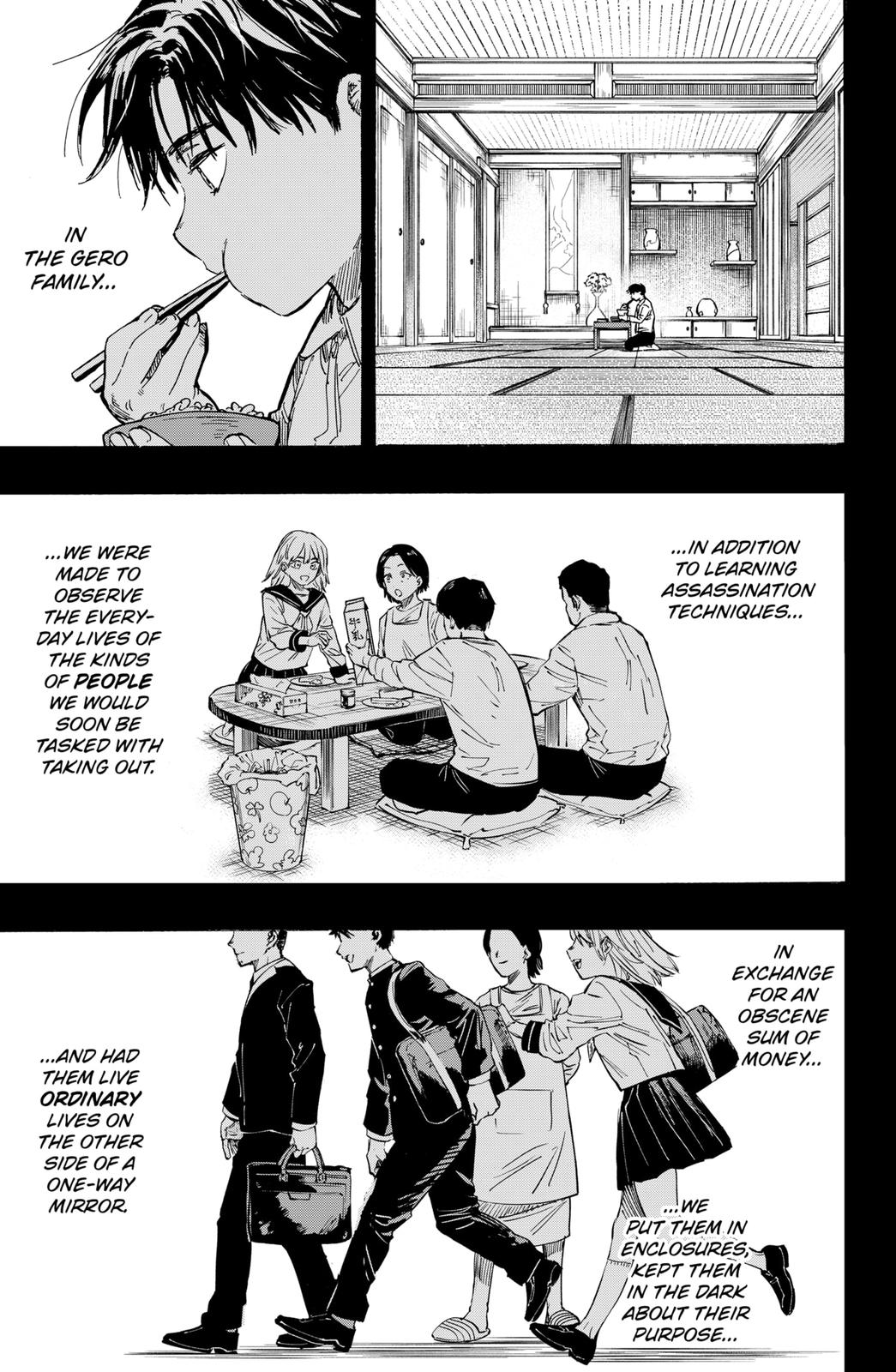 Read Marriage Toxin EN Manga Online