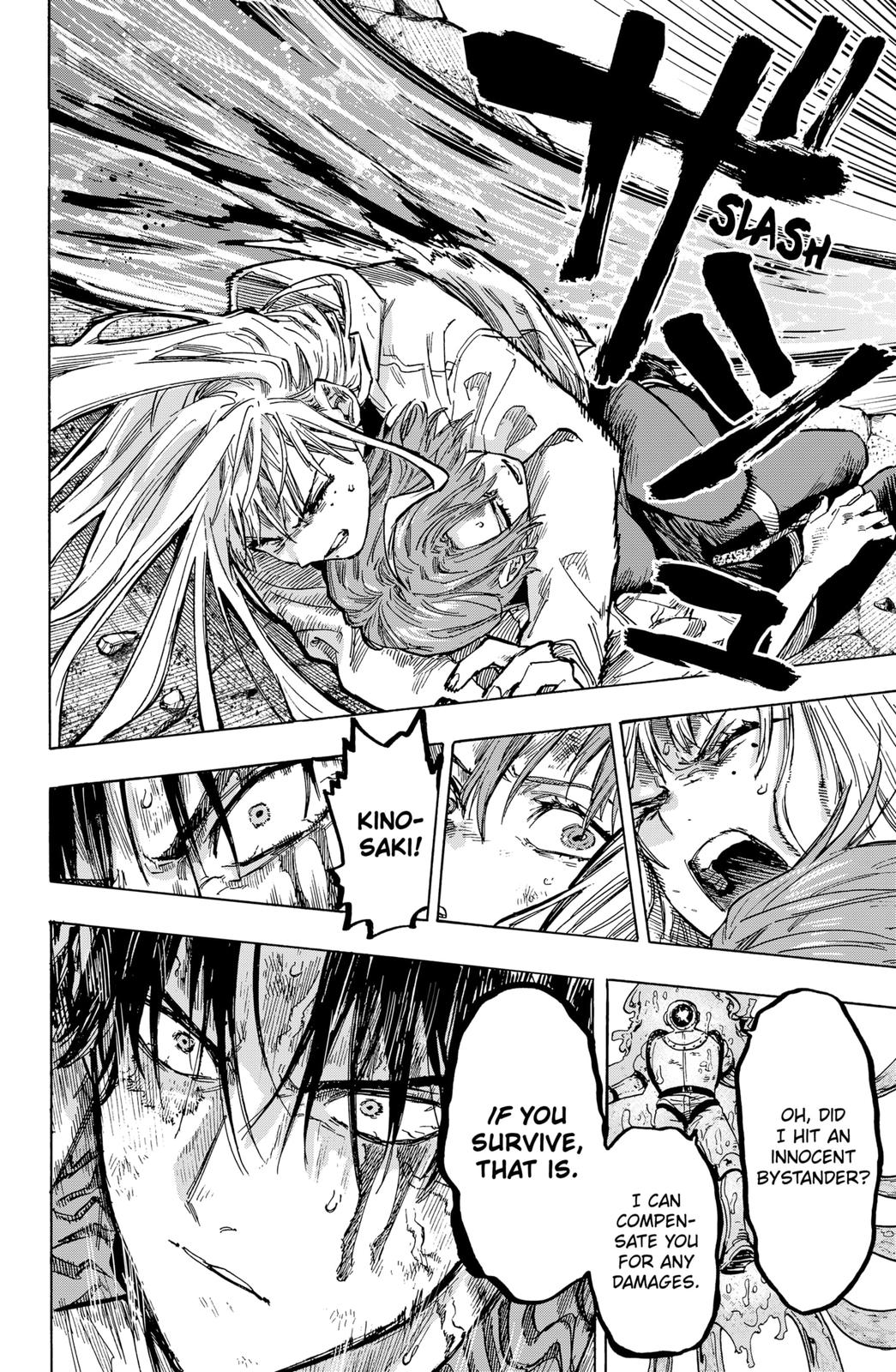 Read Marriage Toxin EN Manga Online