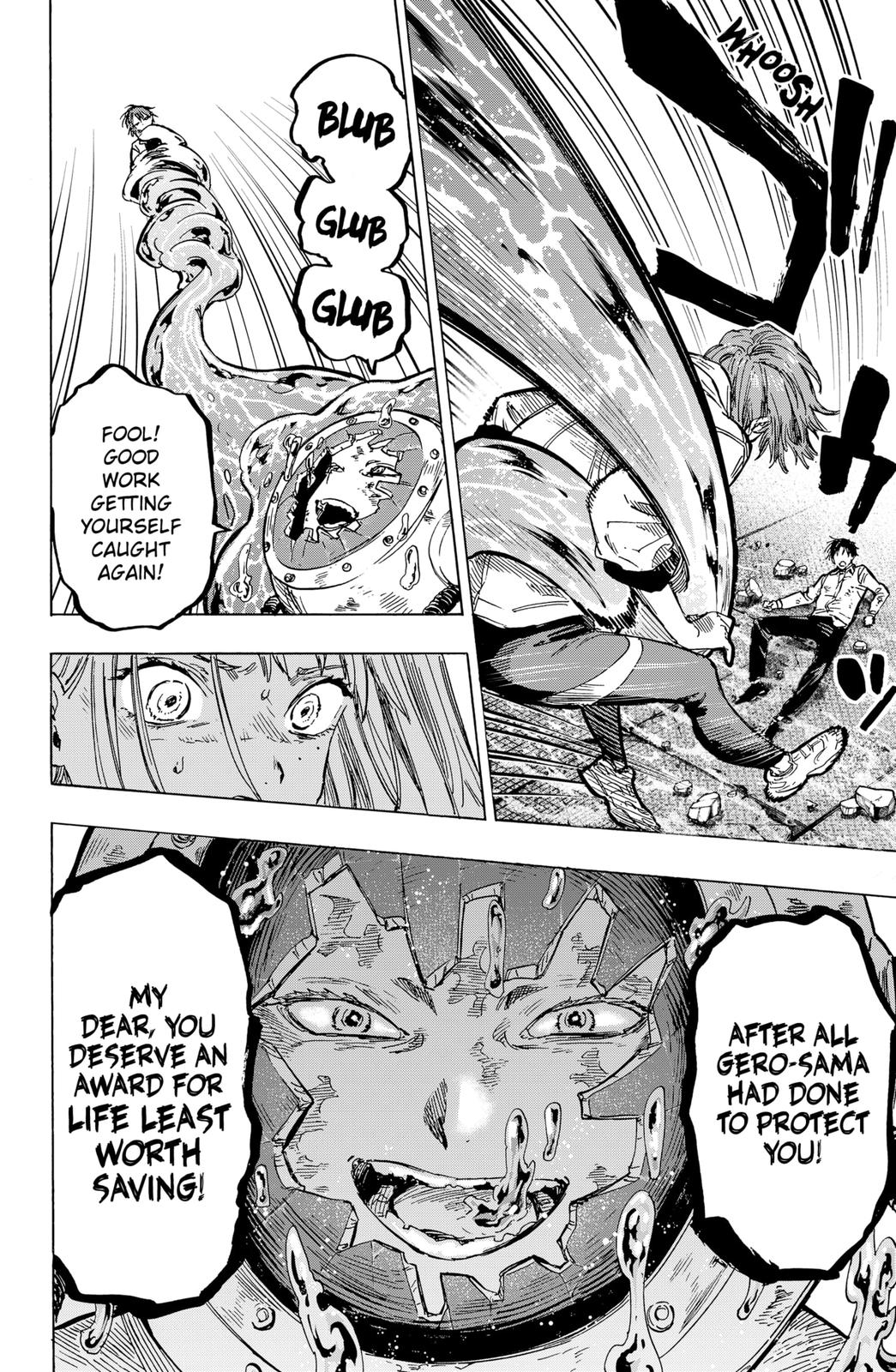 Read Marriage Toxin EN Manga Online