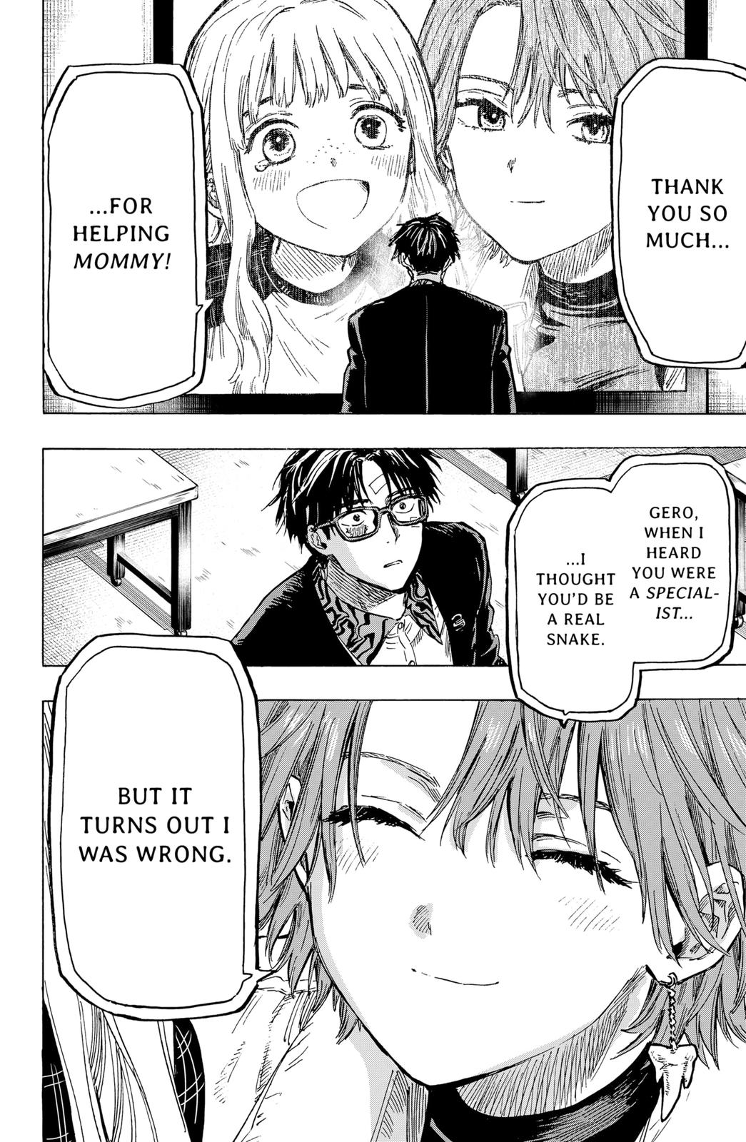 Read Marriage Toxin EN Manga Online