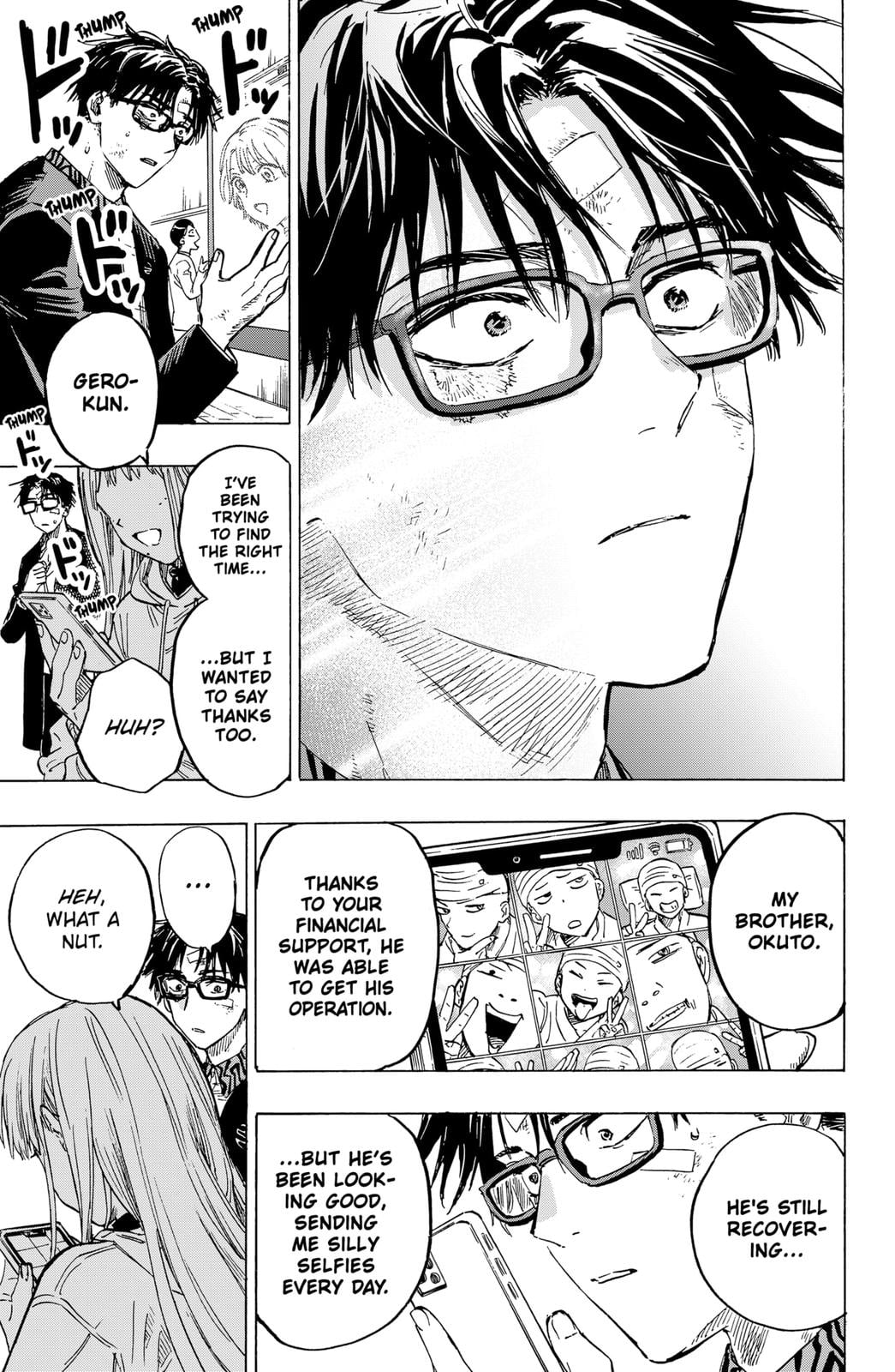 Read Marriage Toxin EN Manga Online