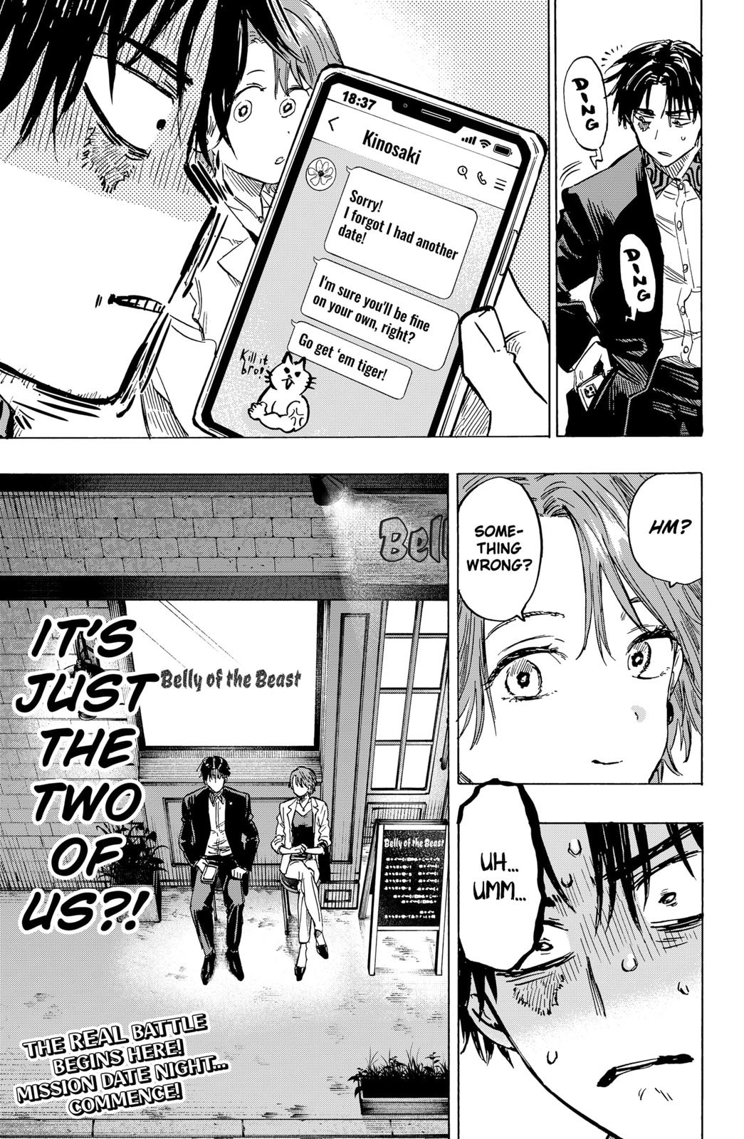Read Marriage Toxin EN Manga Online