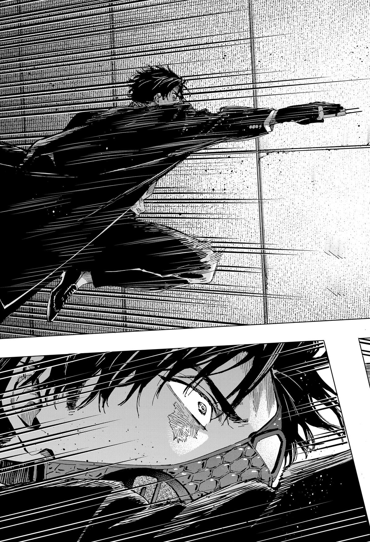 Read Marriage Toxin EN Manga Online