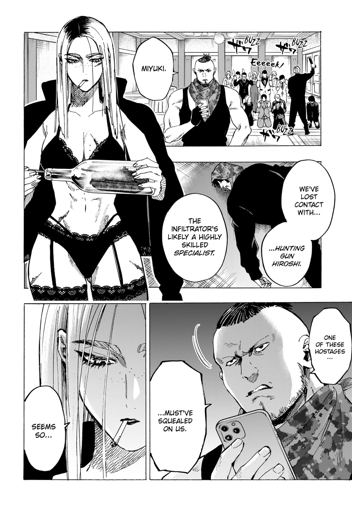 Read Marriage Toxin EN Manga Online