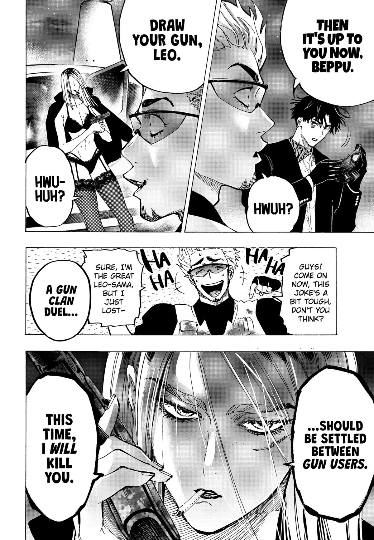 Read Marriage Toxin EN Manga Online