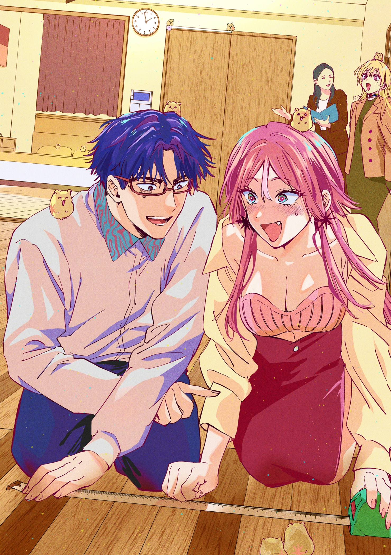 Read Marriage Toxin EN Manga Online