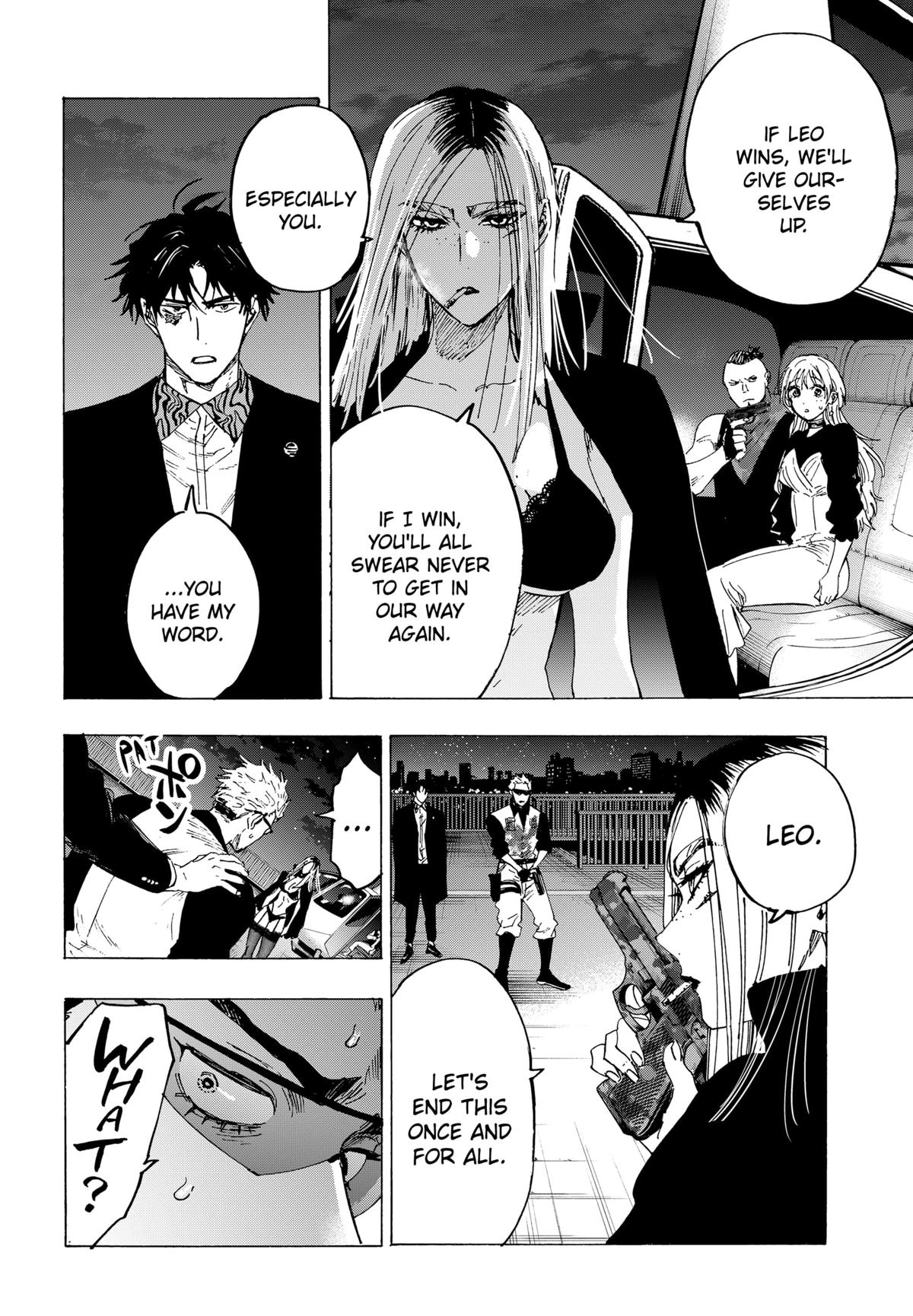 Read Marriage Toxin EN Manga Online