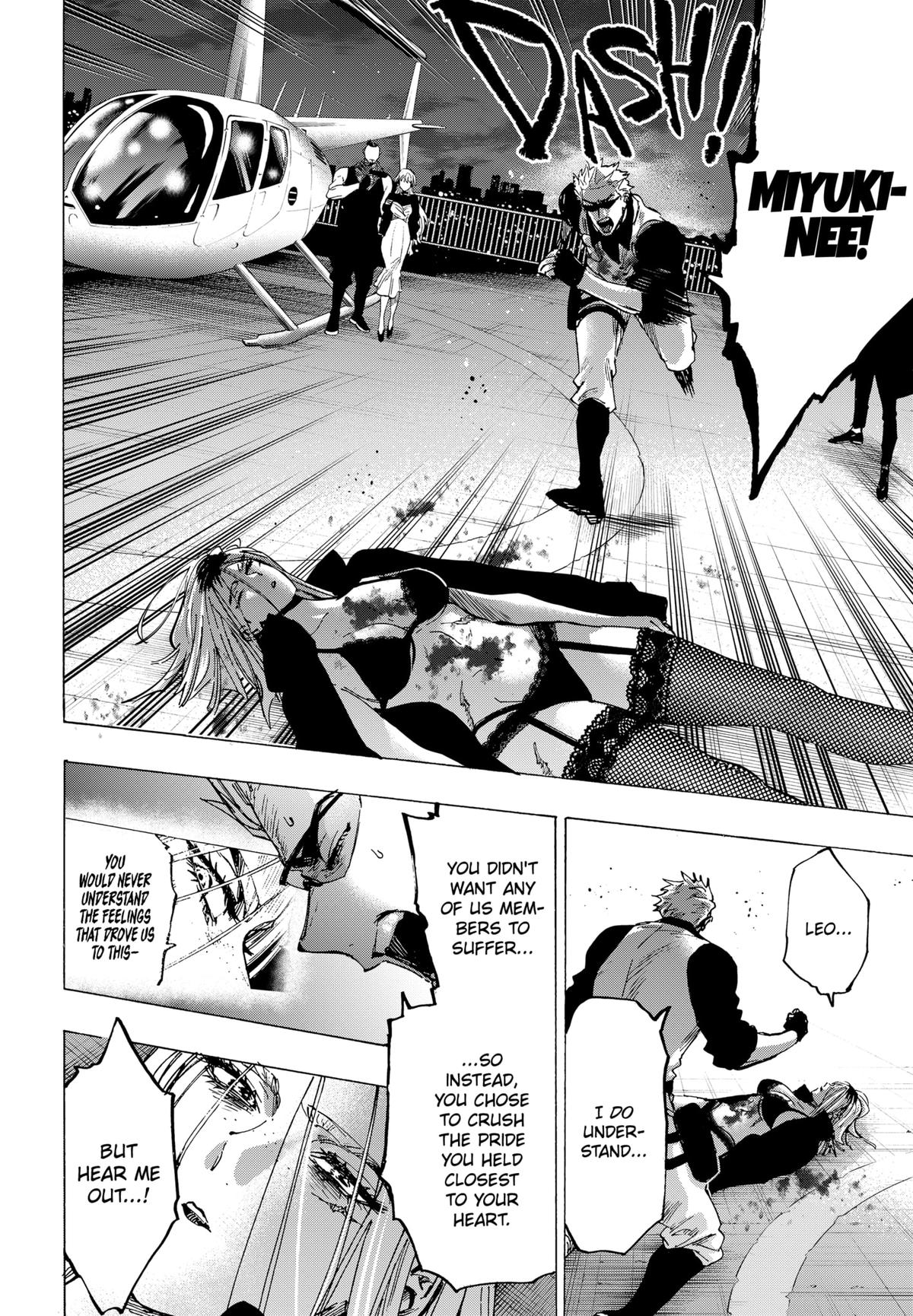 Read Marriage Toxin EN Manga Online