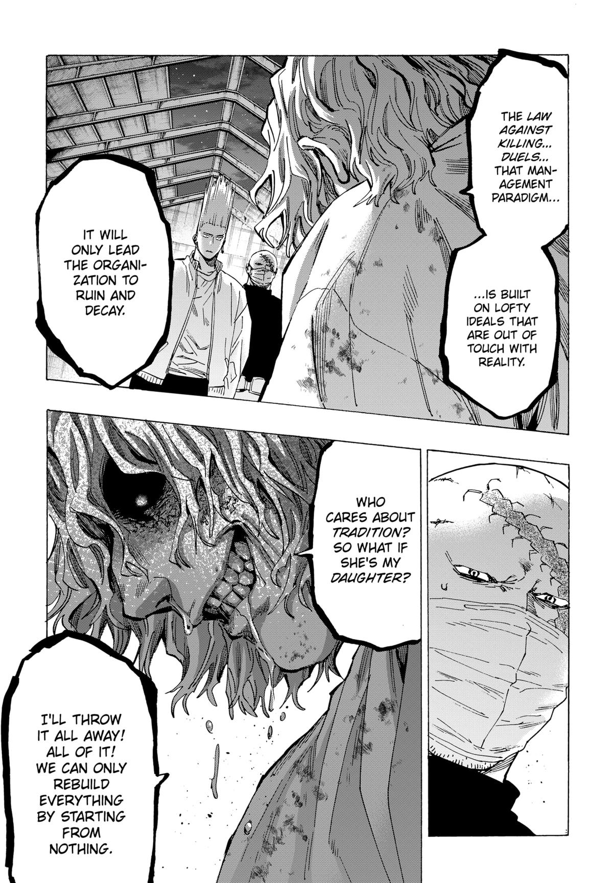 Read Marriage Toxin EN Manga Online