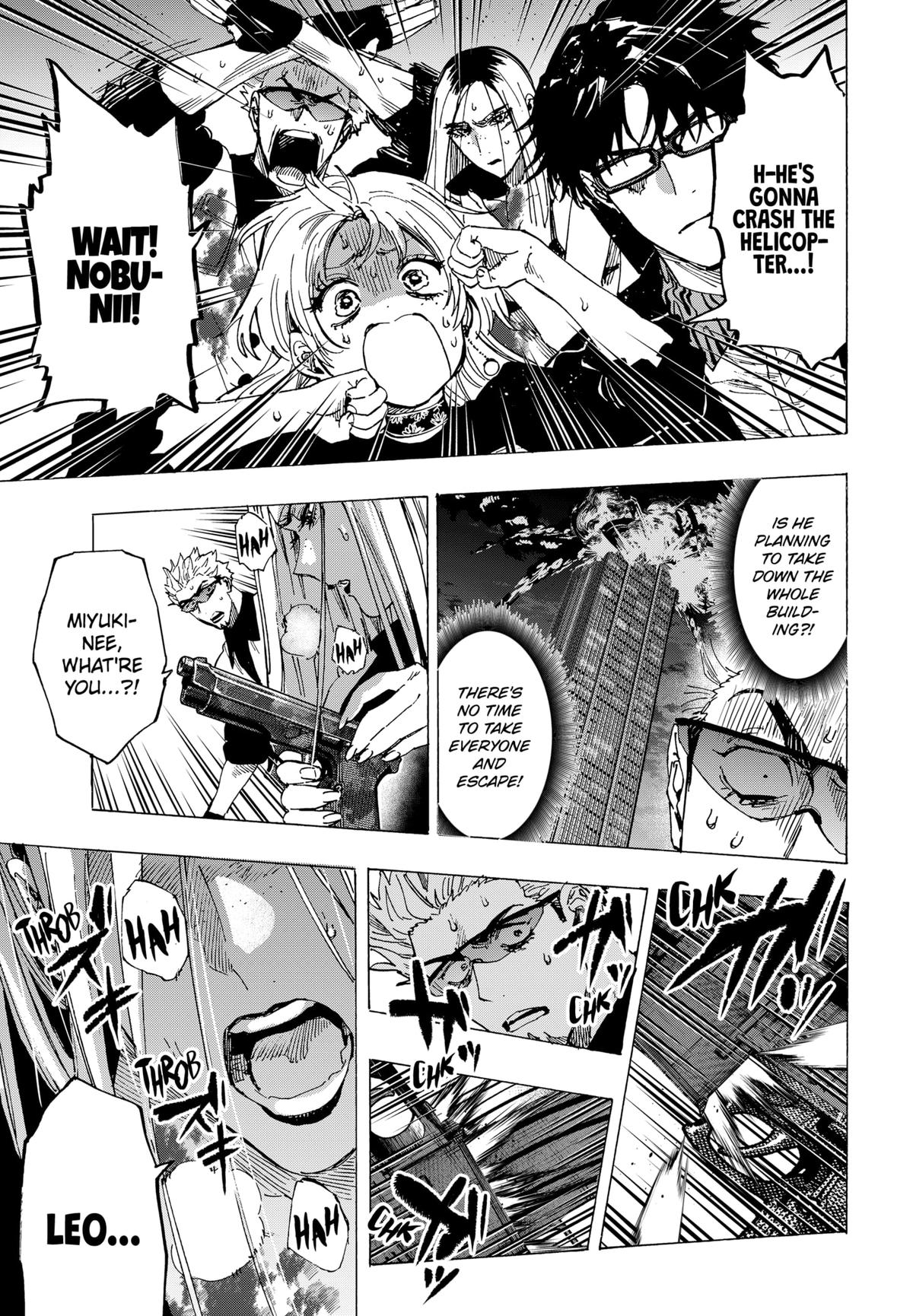 Read Marriage Toxin EN Manga Online