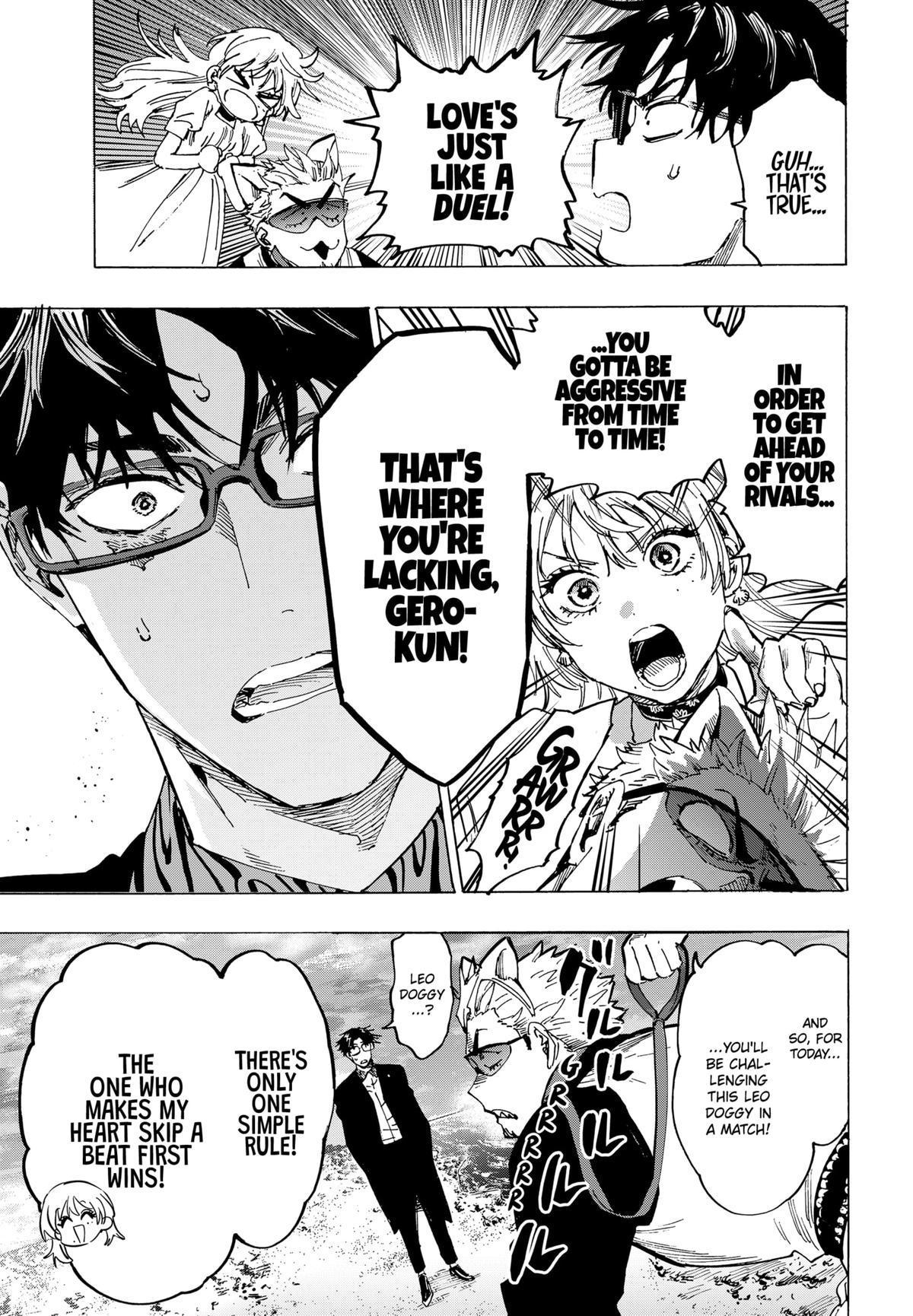 Read Marriage Toxin EN Manga Online