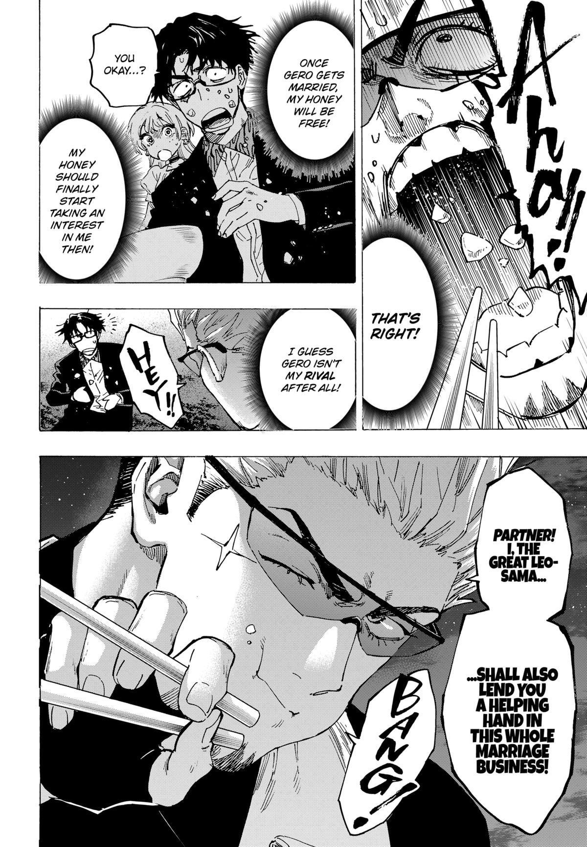 Read Marriage Toxin EN Manga Online