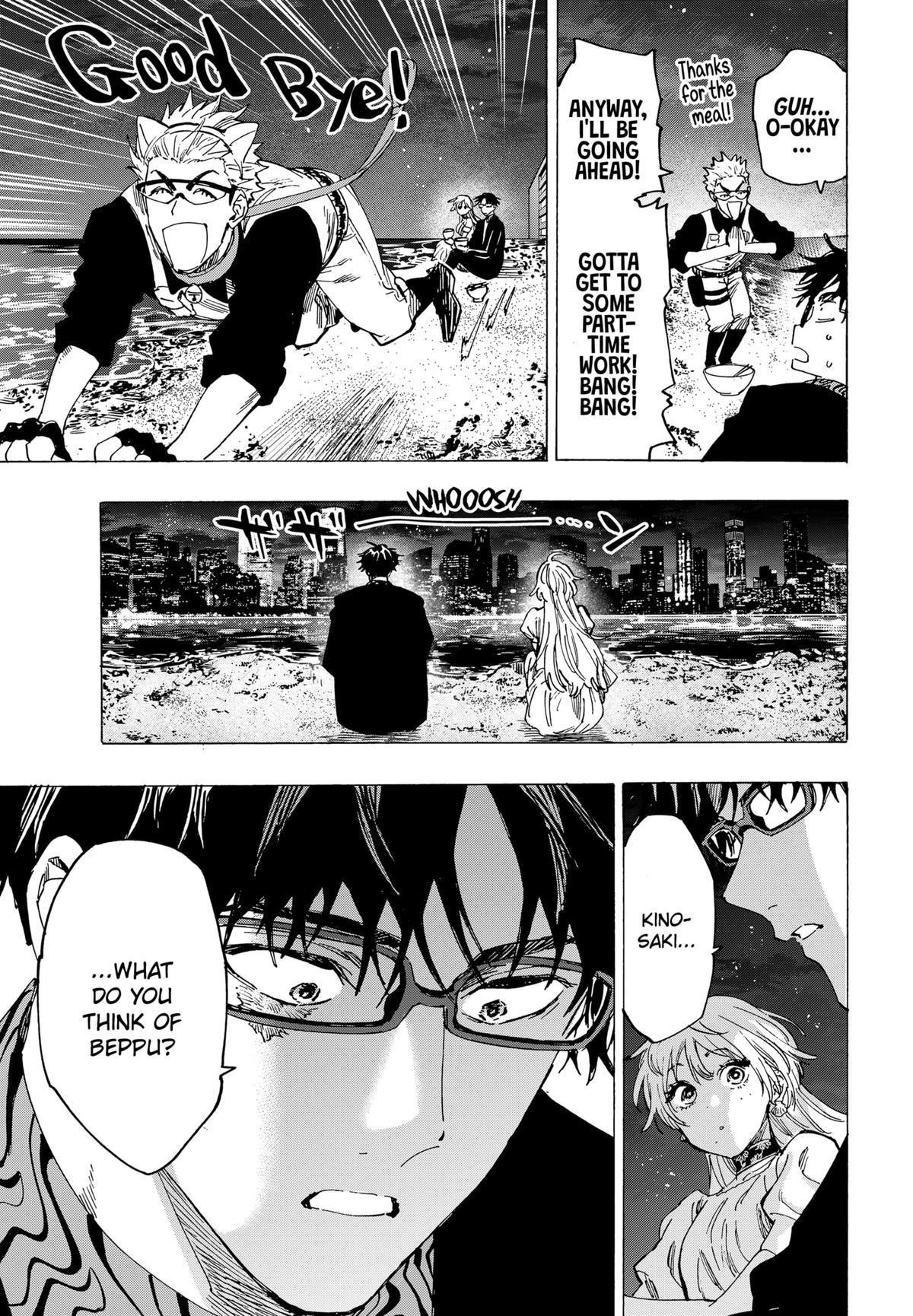 Read Marriage Toxin EN Manga Online