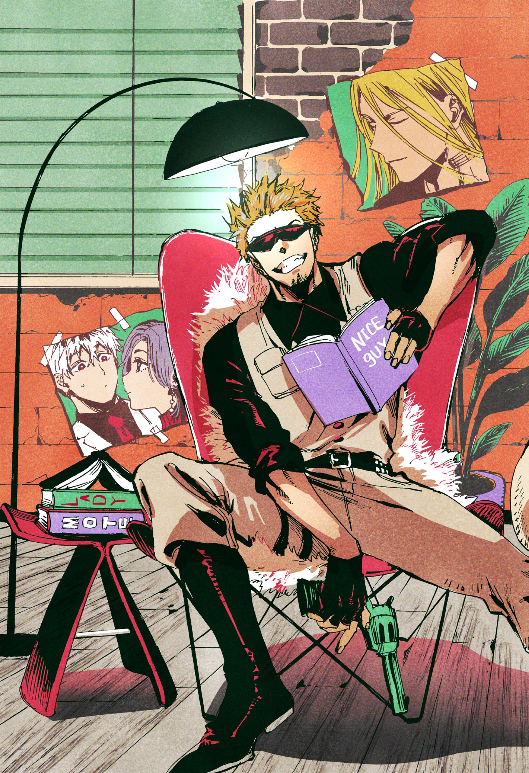 Read Marriage Toxin EN Manga Online