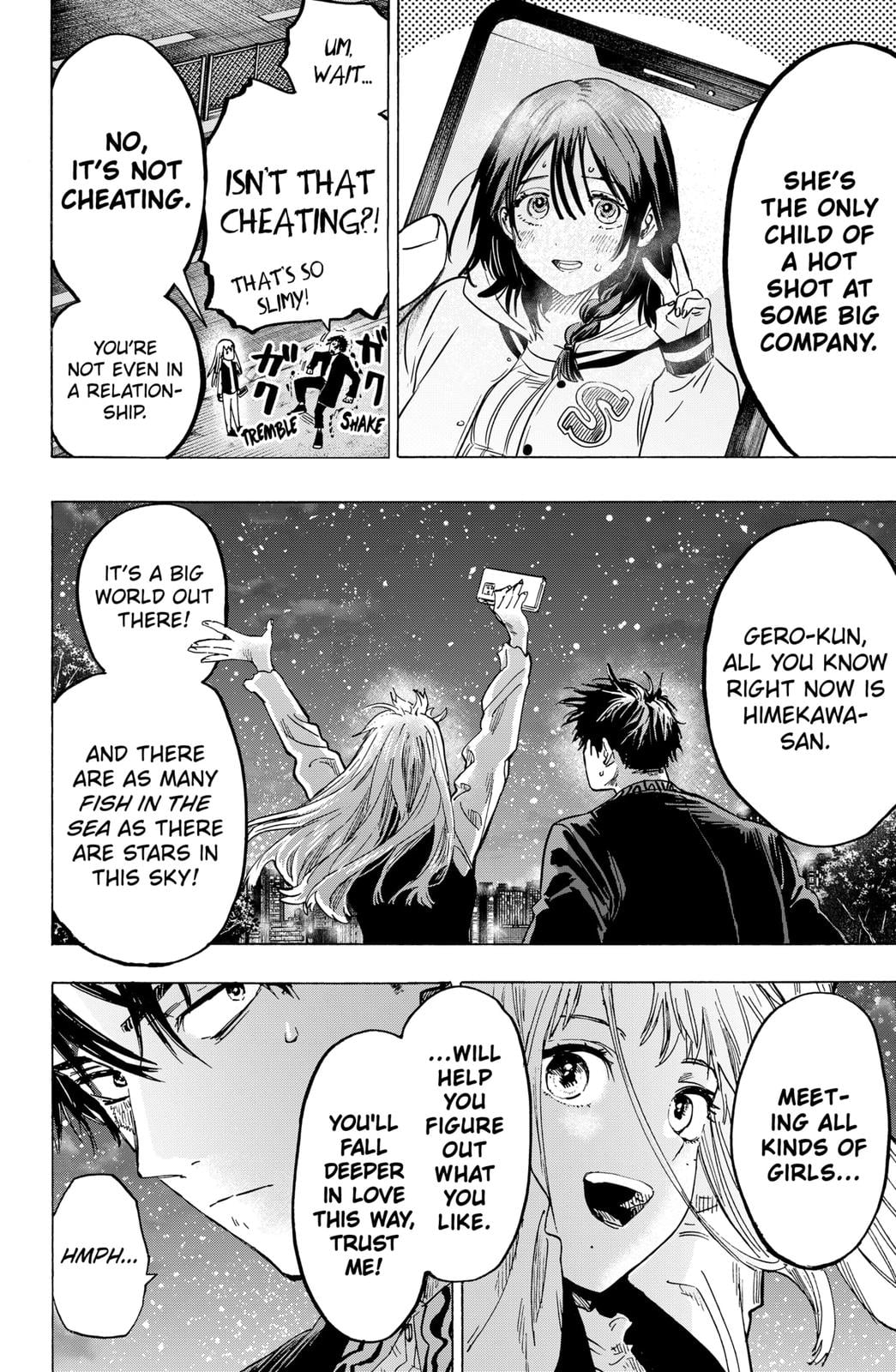 Read Marriage Toxin EN Manga Online