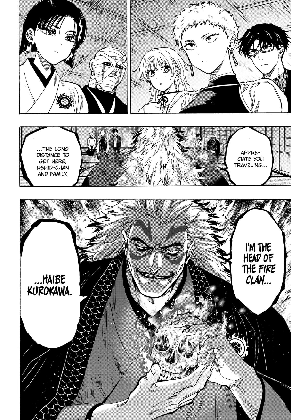 Read Marriage Toxin EN Manga Online