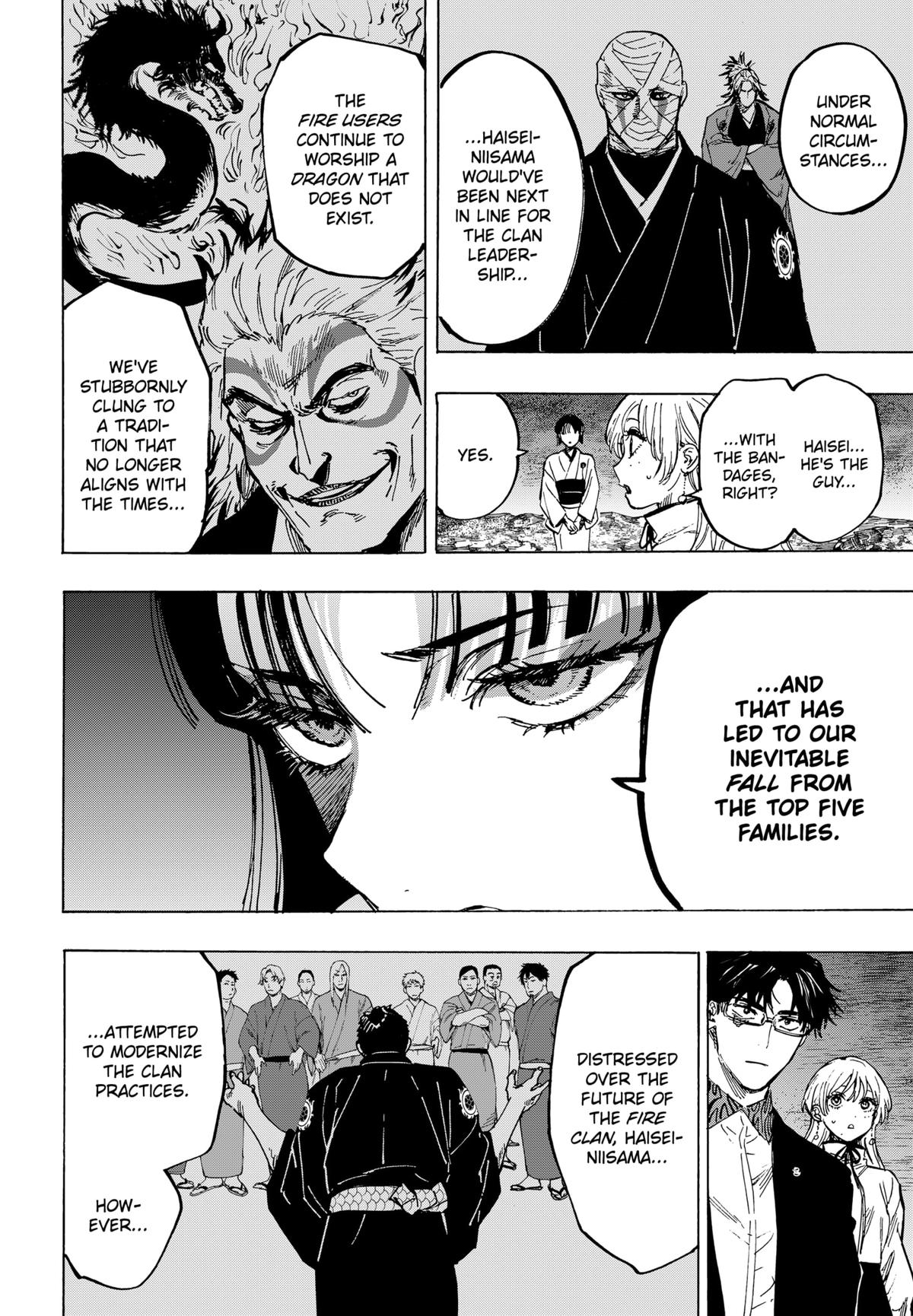 Read Marriage Toxin EN Manga Online