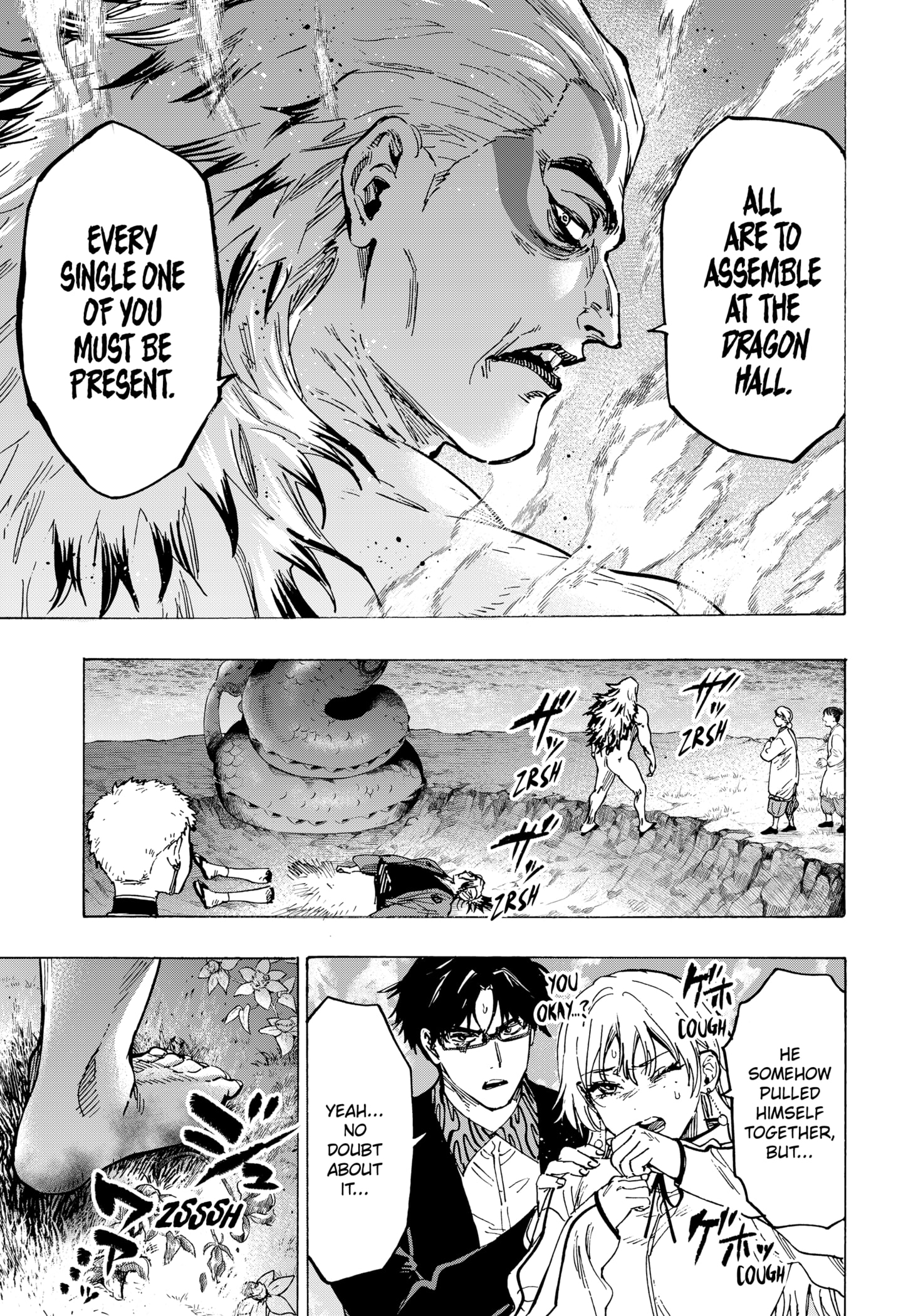 Read Marriage Toxin EN Manga Online
