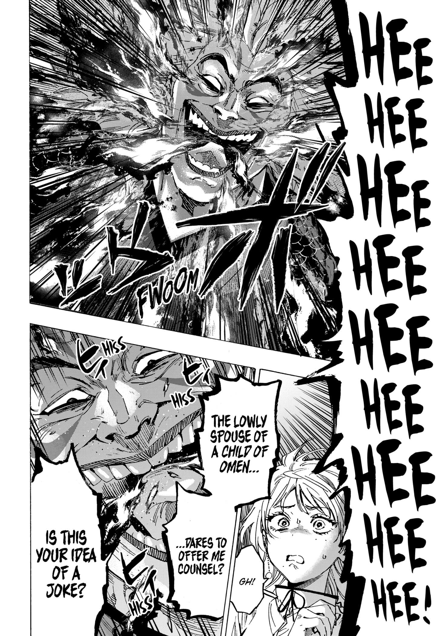 Read Marriage Toxin EN Manga Online