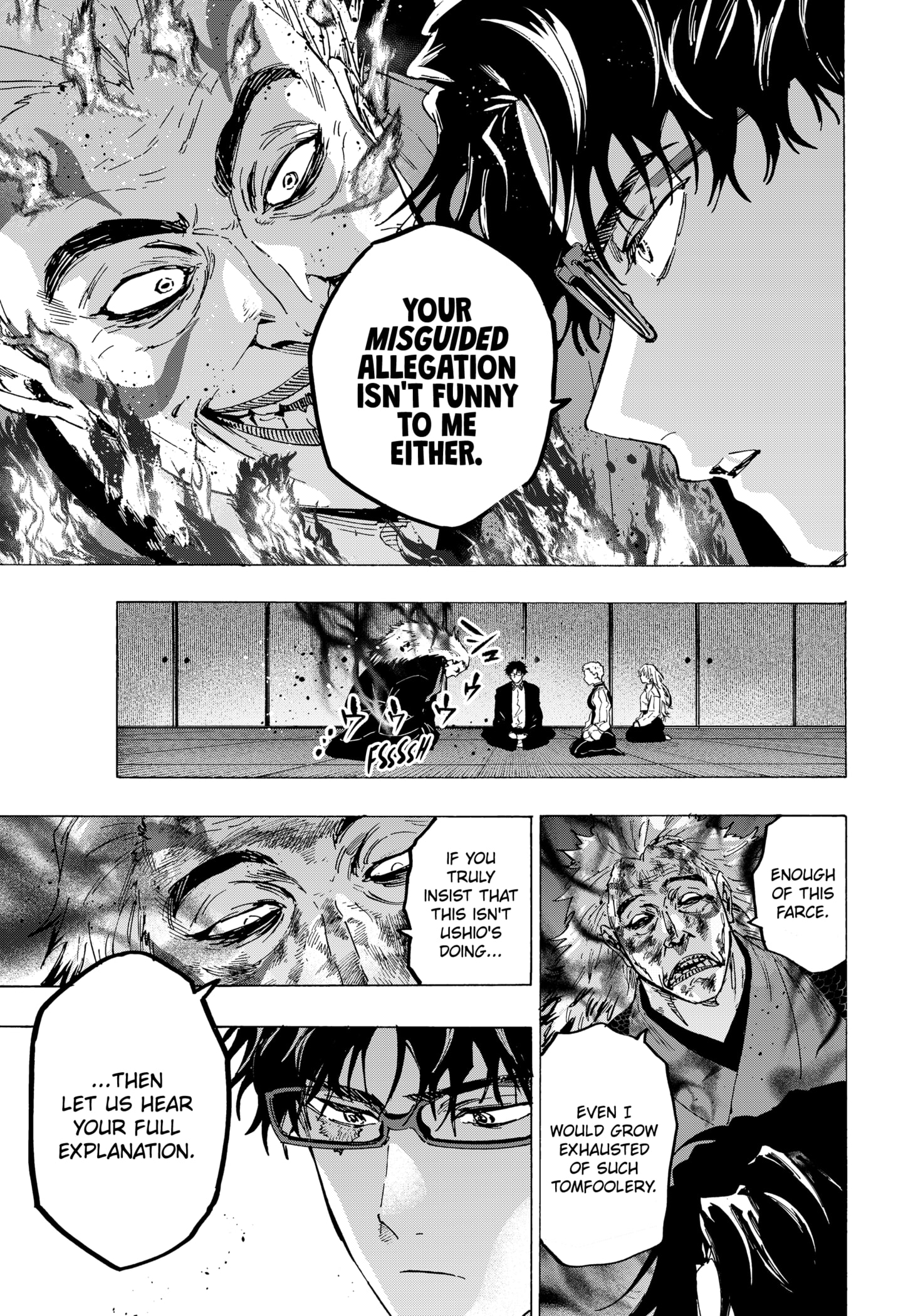 Read Marriage Toxin EN Manga Online