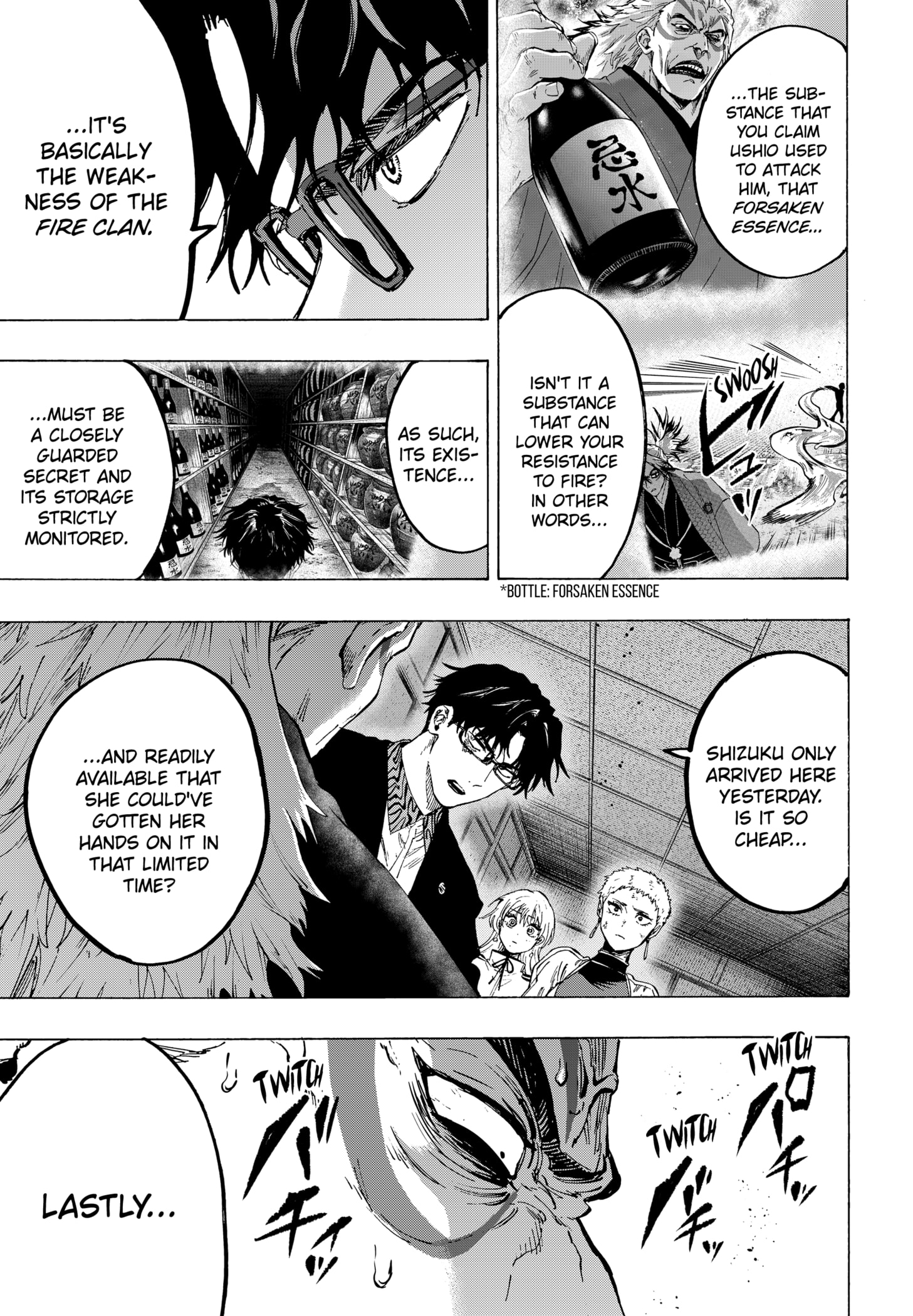 Read Marriage Toxin EN Manga Online