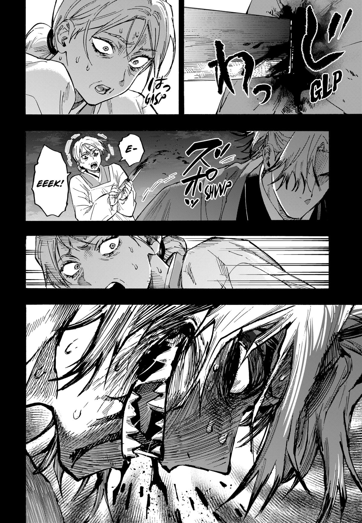 Read Marriage Toxin EN Manga Online