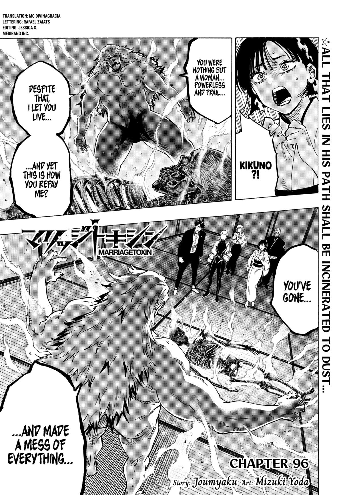 Read Marriage Toxin EN Manga Online