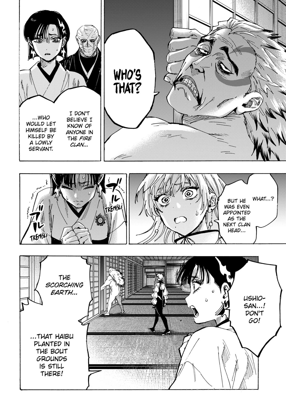 Read Marriage Toxin EN Manga Online