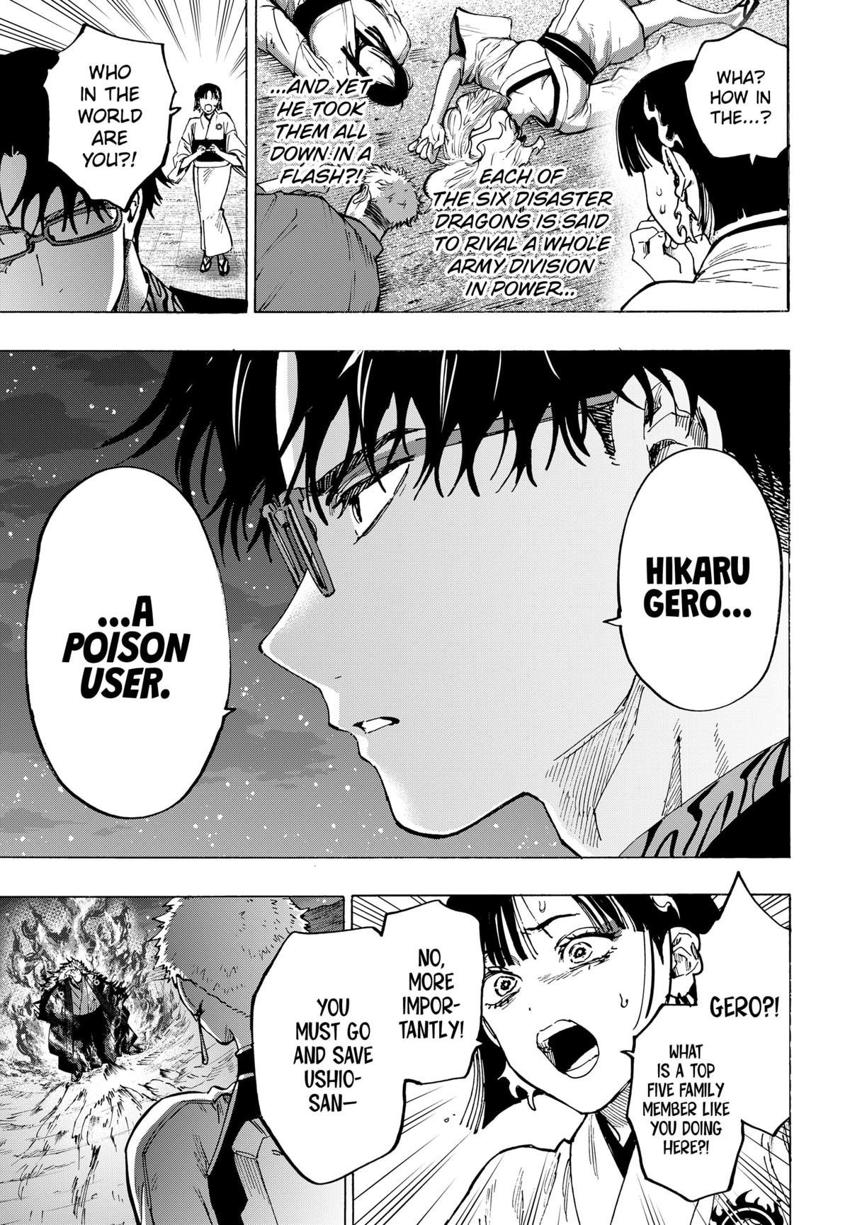 Read Marriage Toxin EN Manga Online
