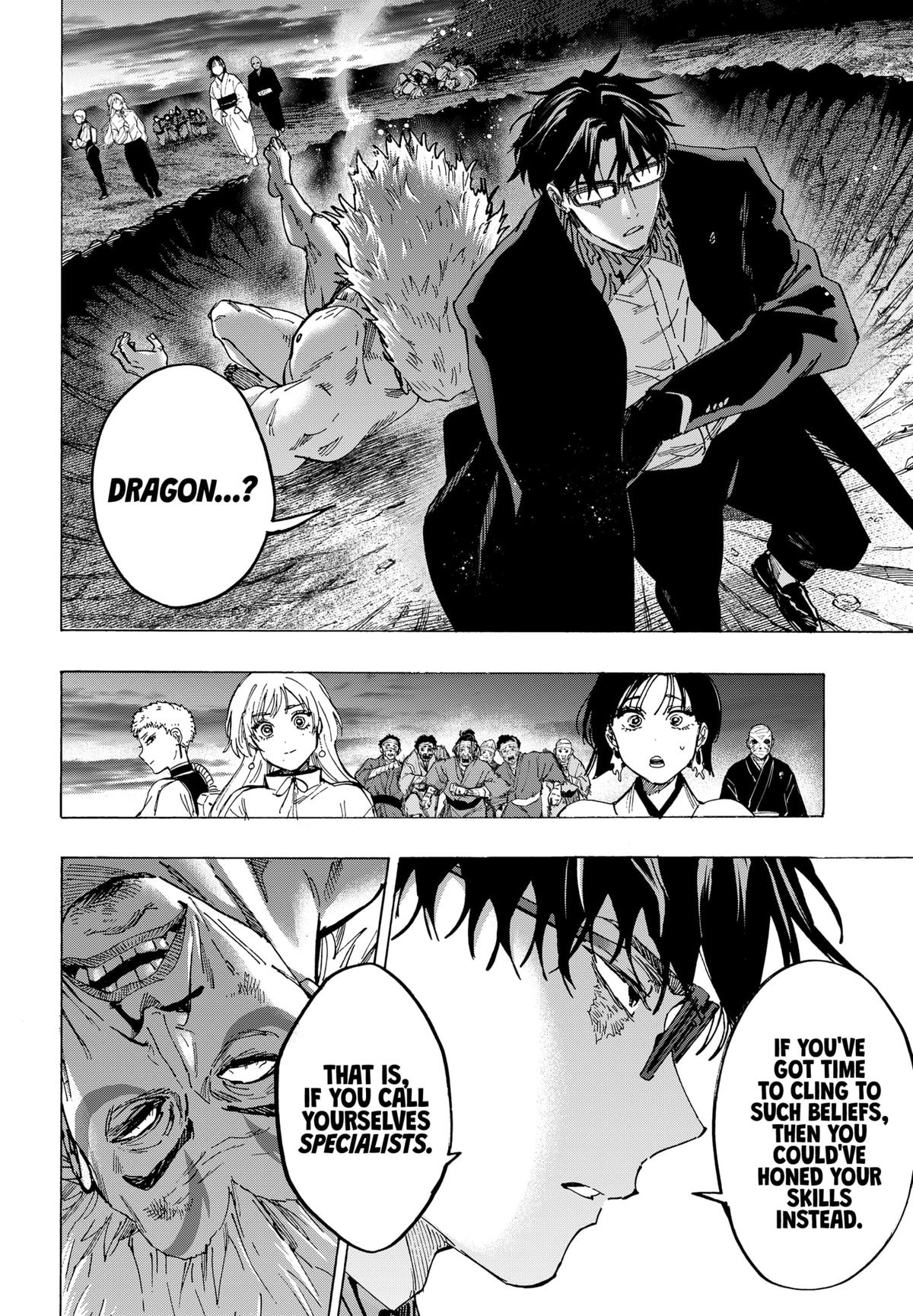 Read Marriage Toxin EN Manga Online