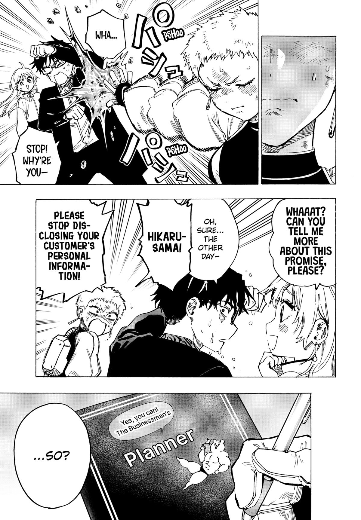 Read Marriage Toxin EN Manga Online
