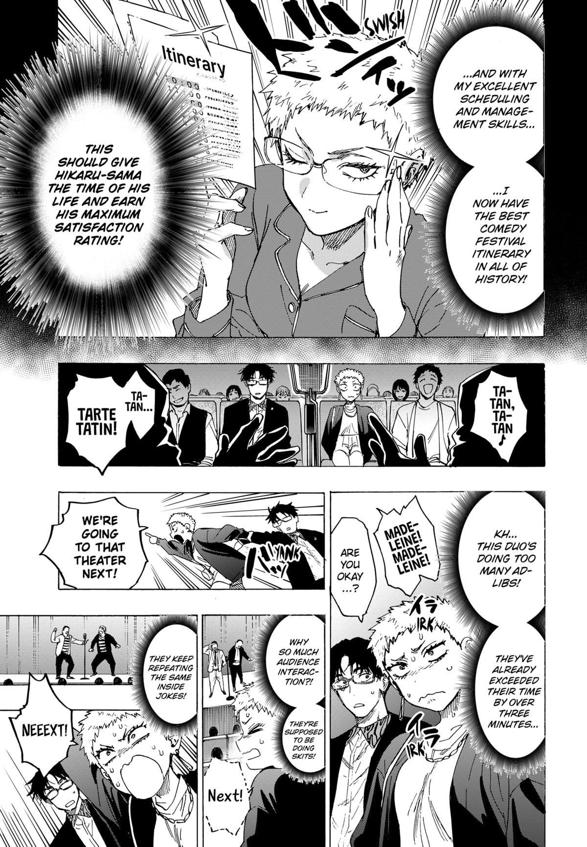 Read Marriage Toxin EN Manga Online