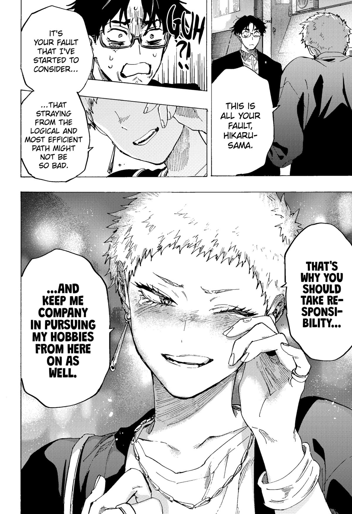 Read Marriage Toxin EN Manga Online