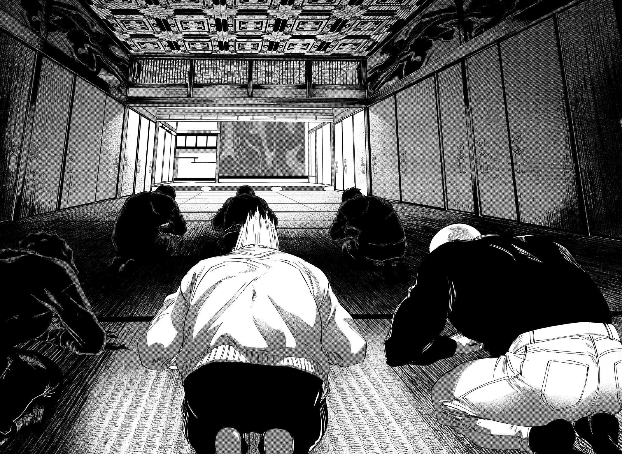 Read Marriage Toxin EN Manga Online