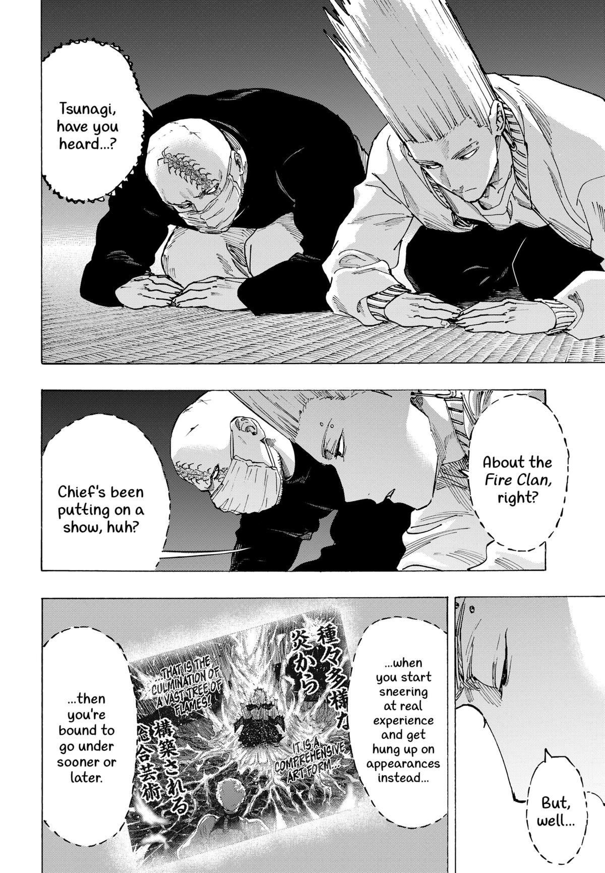 Read Marriage Toxin EN Manga Online