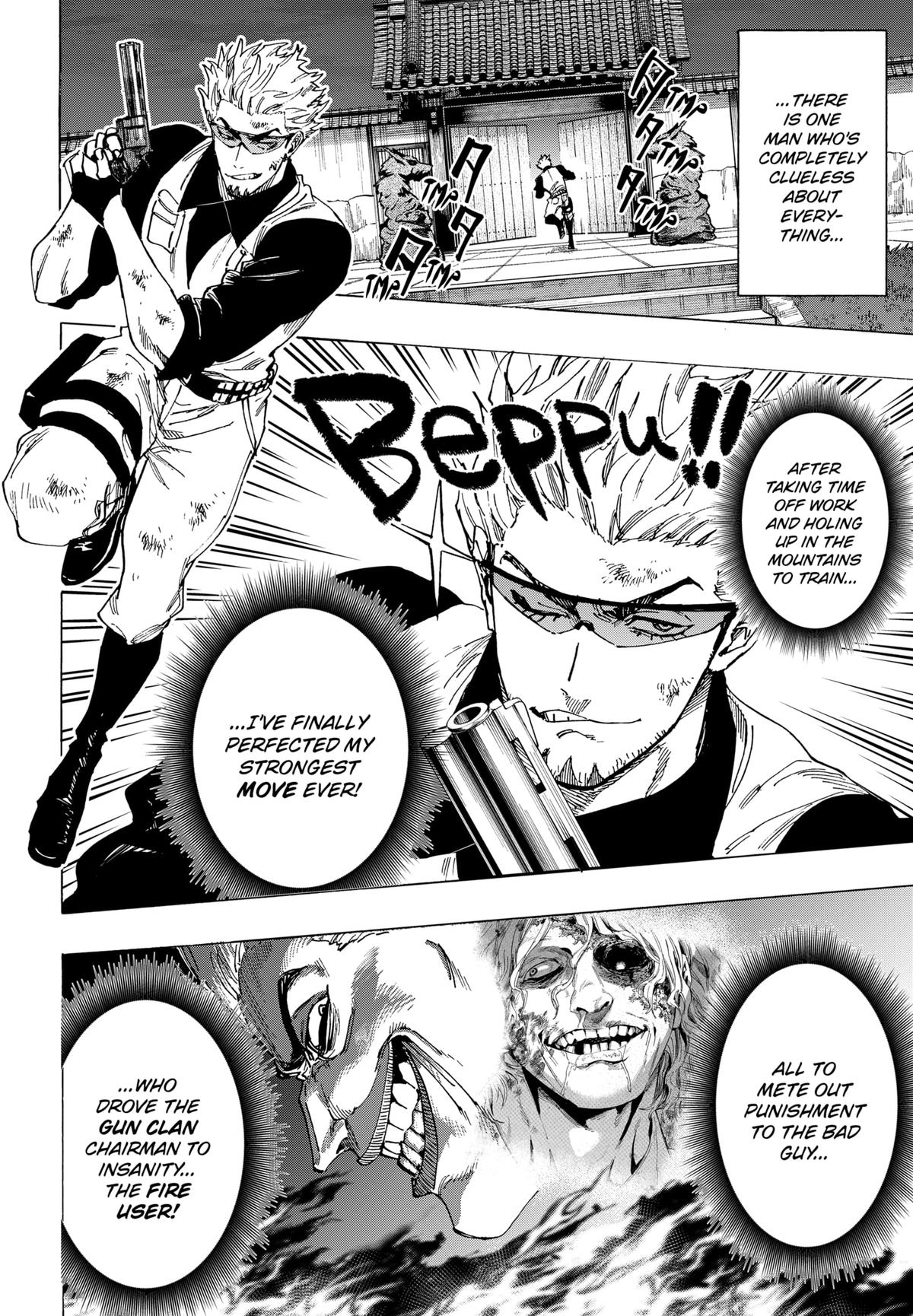 Read Marriage Toxin EN Manga Online