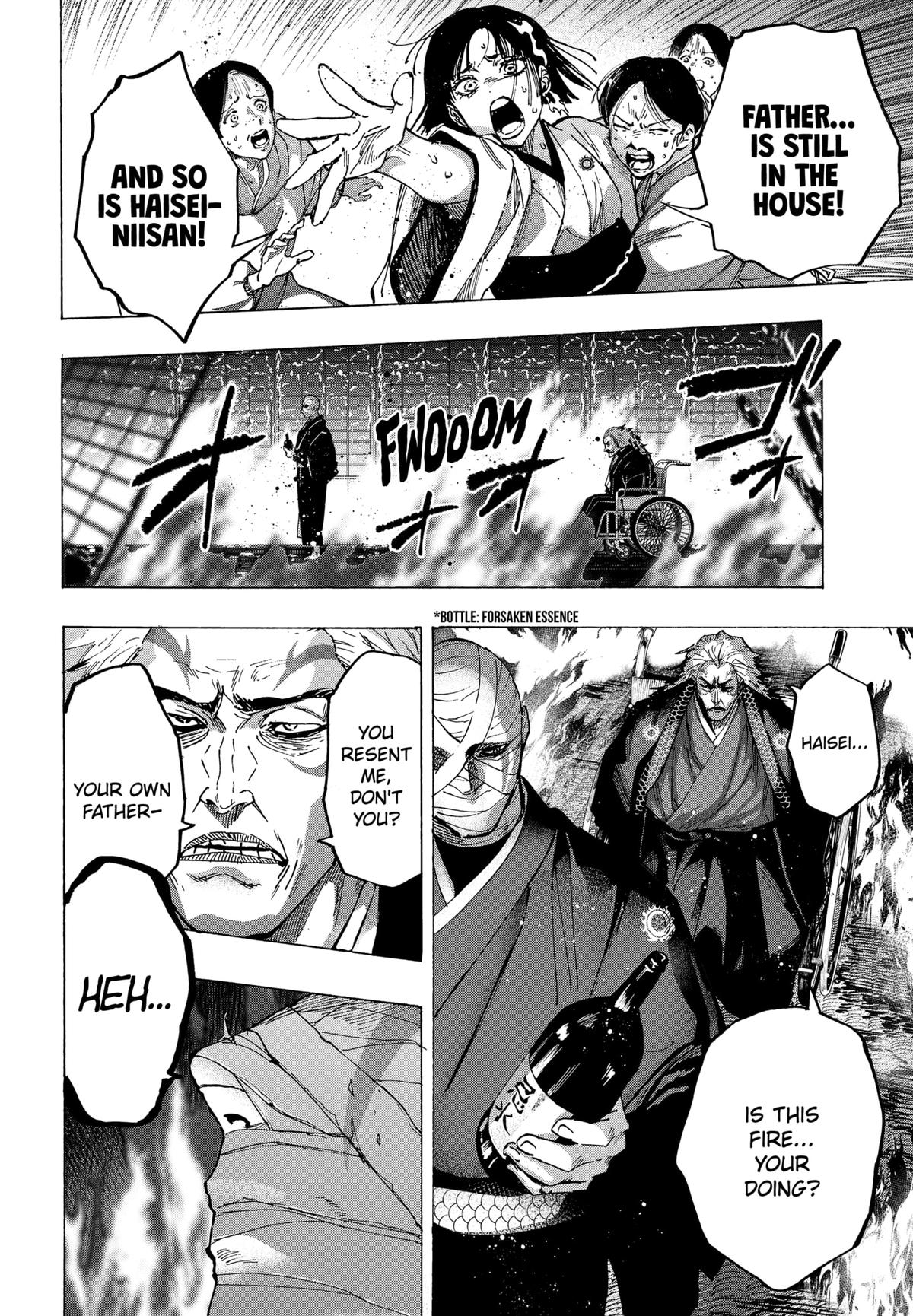 Read Marriage Toxin EN Manga Online