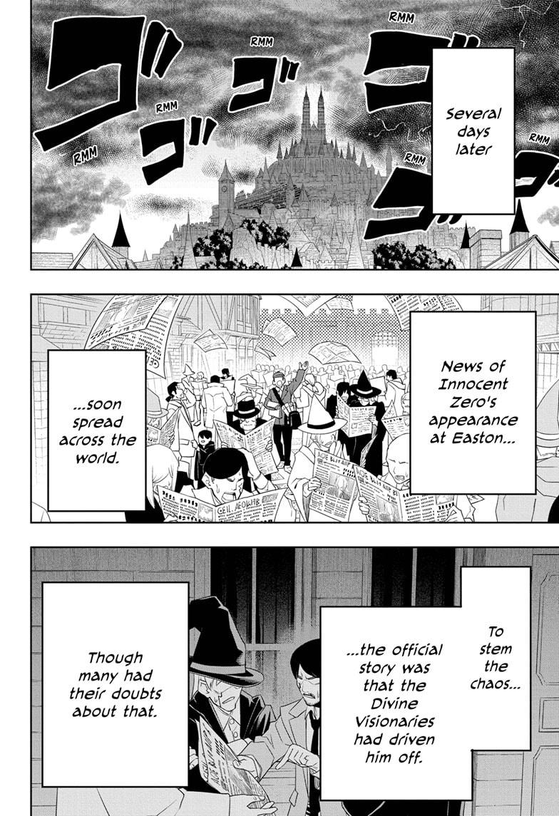 Read Mashle Magic and Muscles EN Manga Online