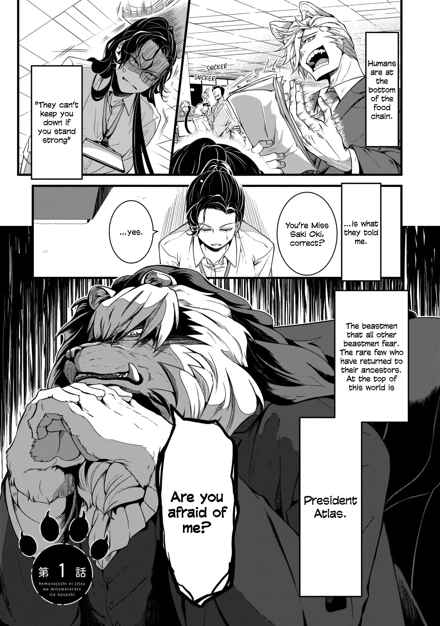 Read Me and My Beast Boss EN Manga Online