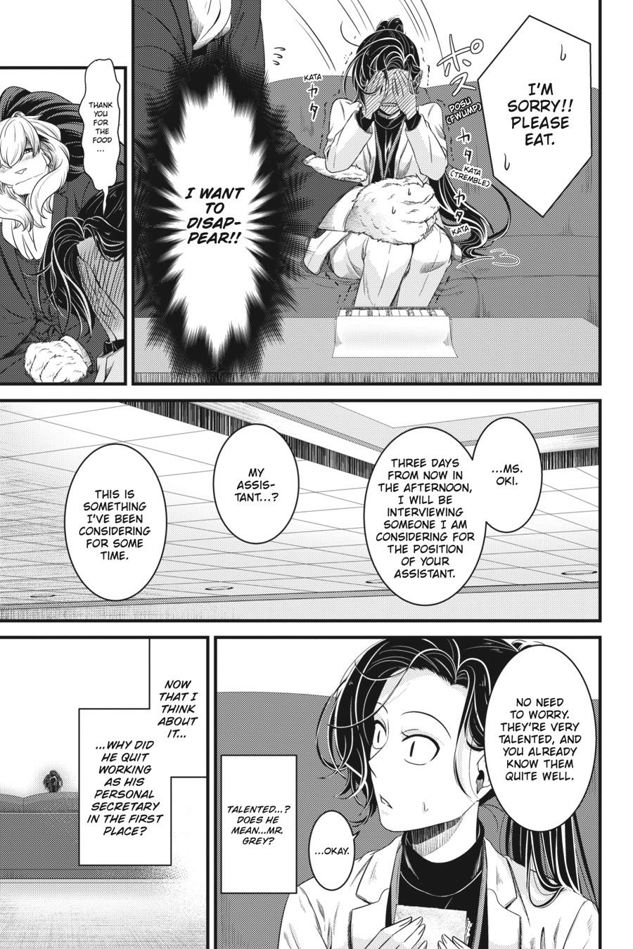 Read Me and My Beast Boss EN Manga Online